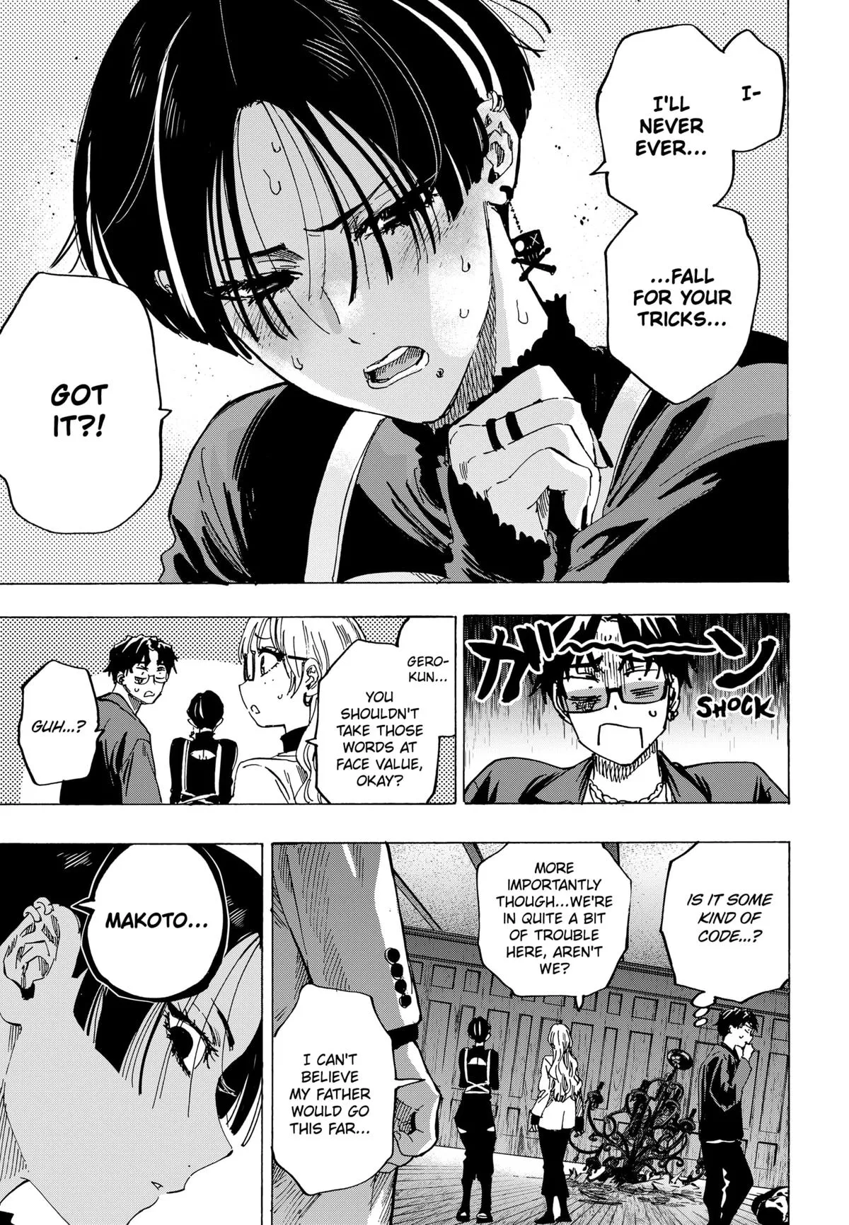 Read MARRIAGETOXIN (EN) Manga Online