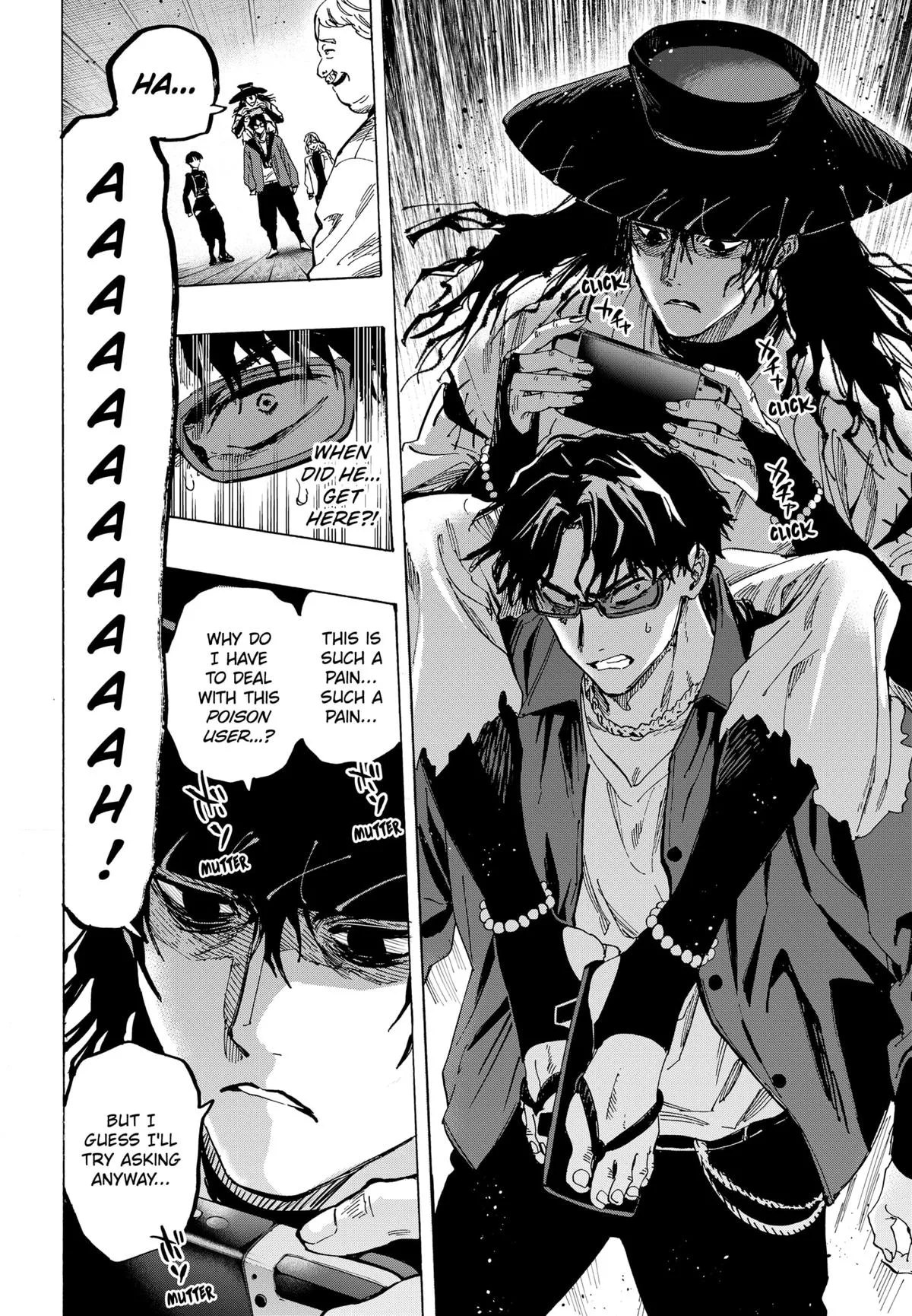 Read MARRIAGETOXIN (EN) Manga Online