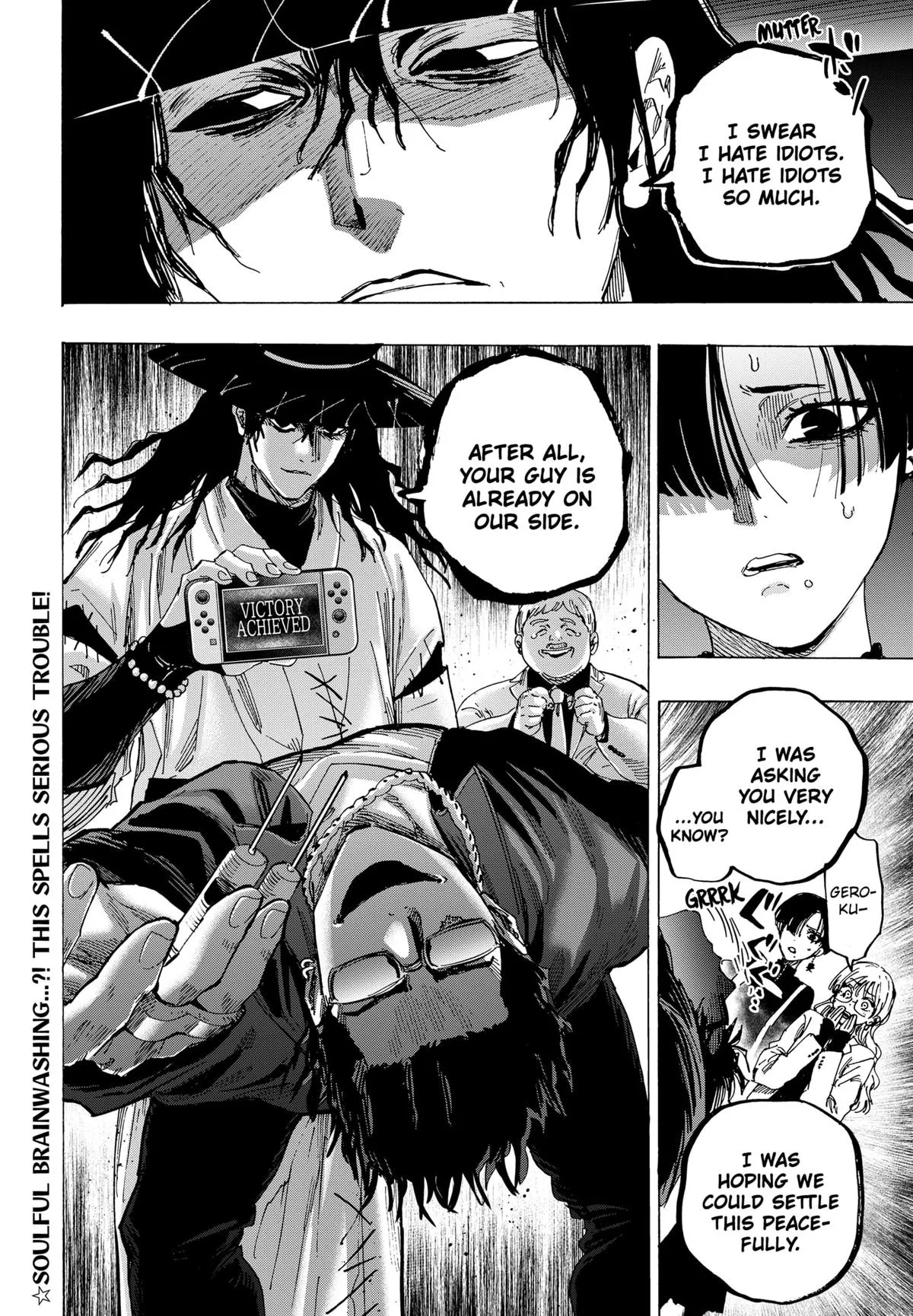 Read MARRIAGETOXIN (EN) Manga Online