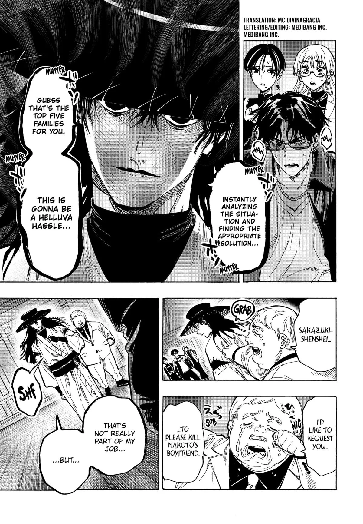 Read MARRIAGETOXIN (EN) Manga Online