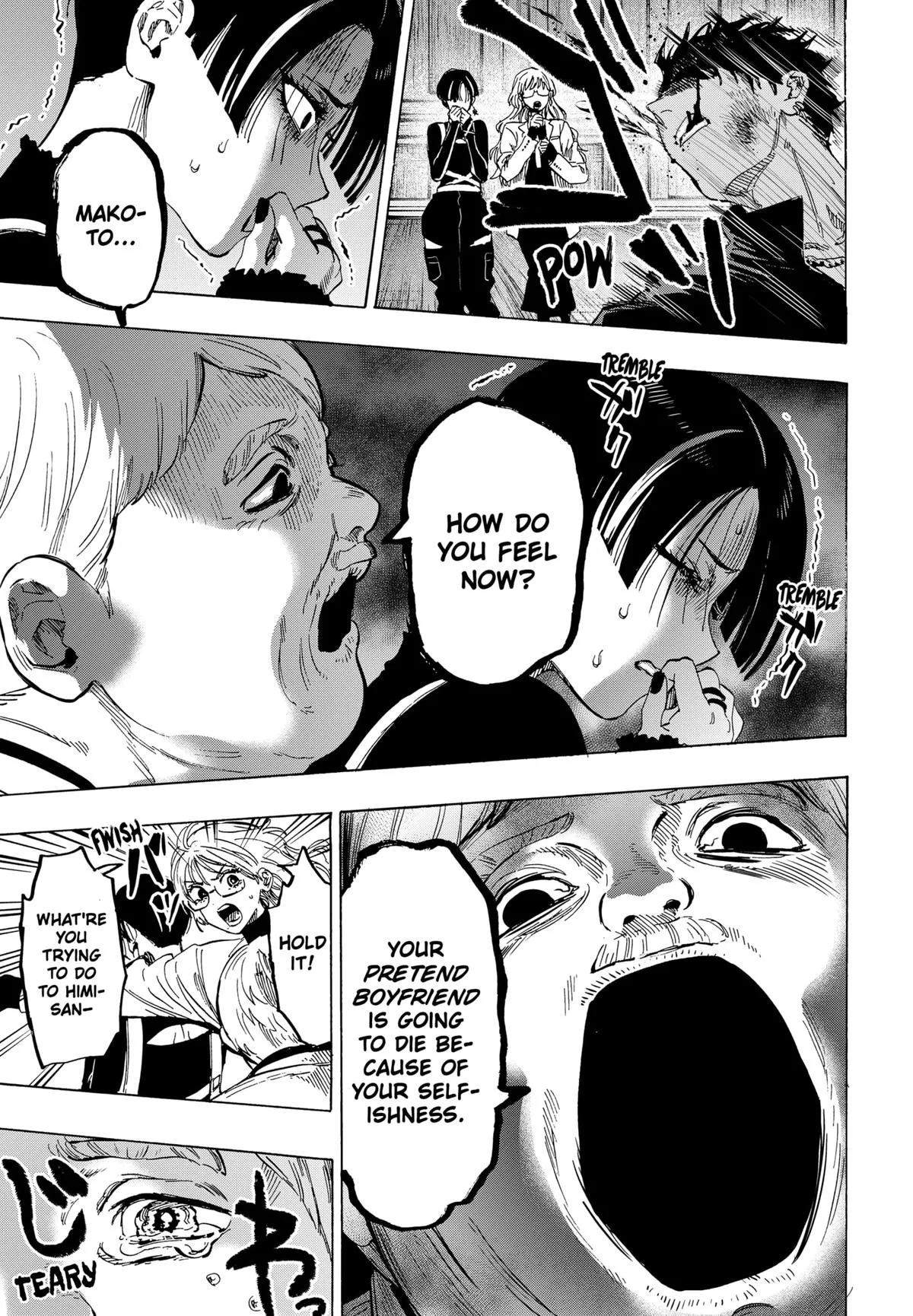 Read MARRIAGETOXIN (EN) Manga Online