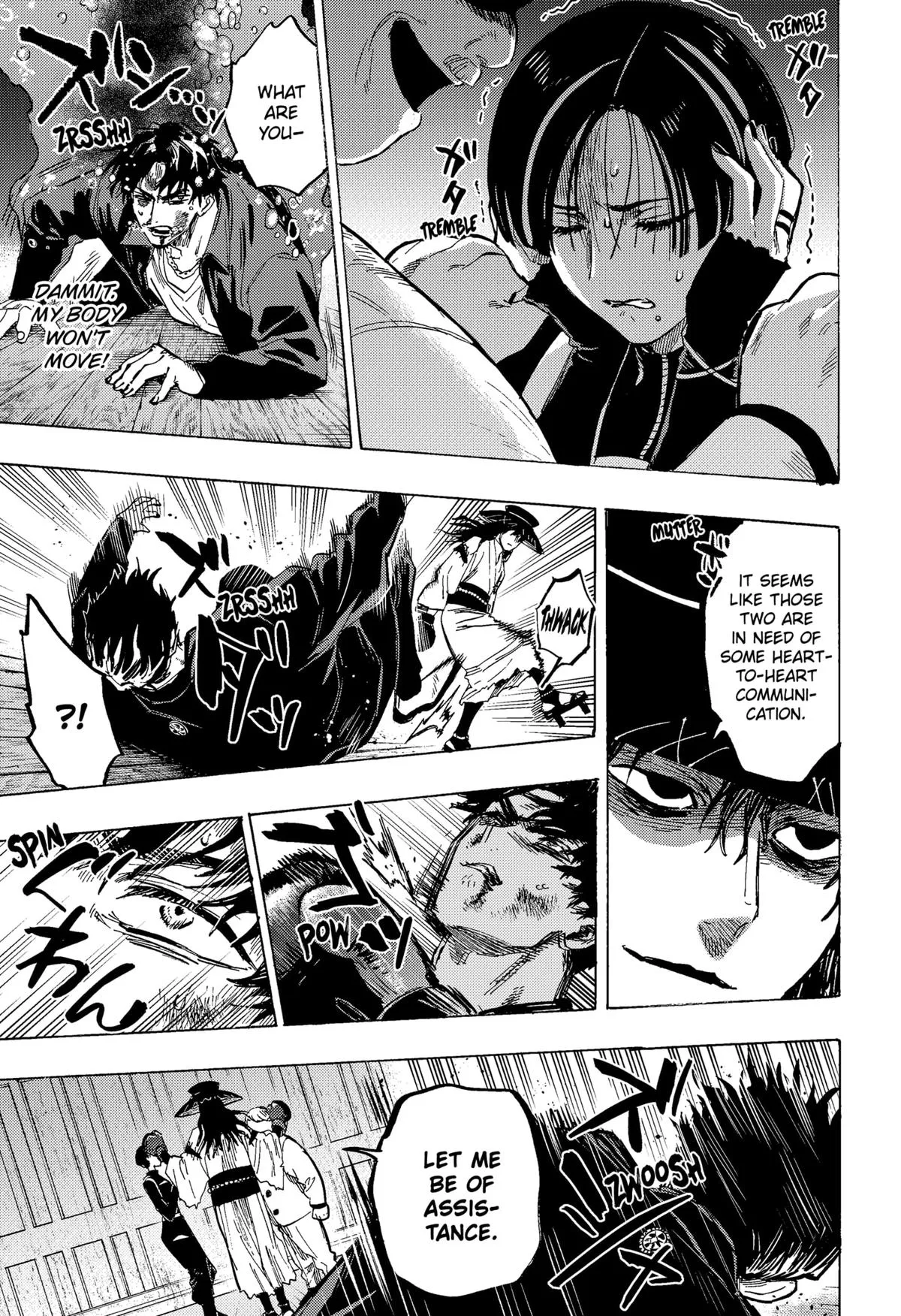 Read MARRIAGETOXIN (EN) Manga Online