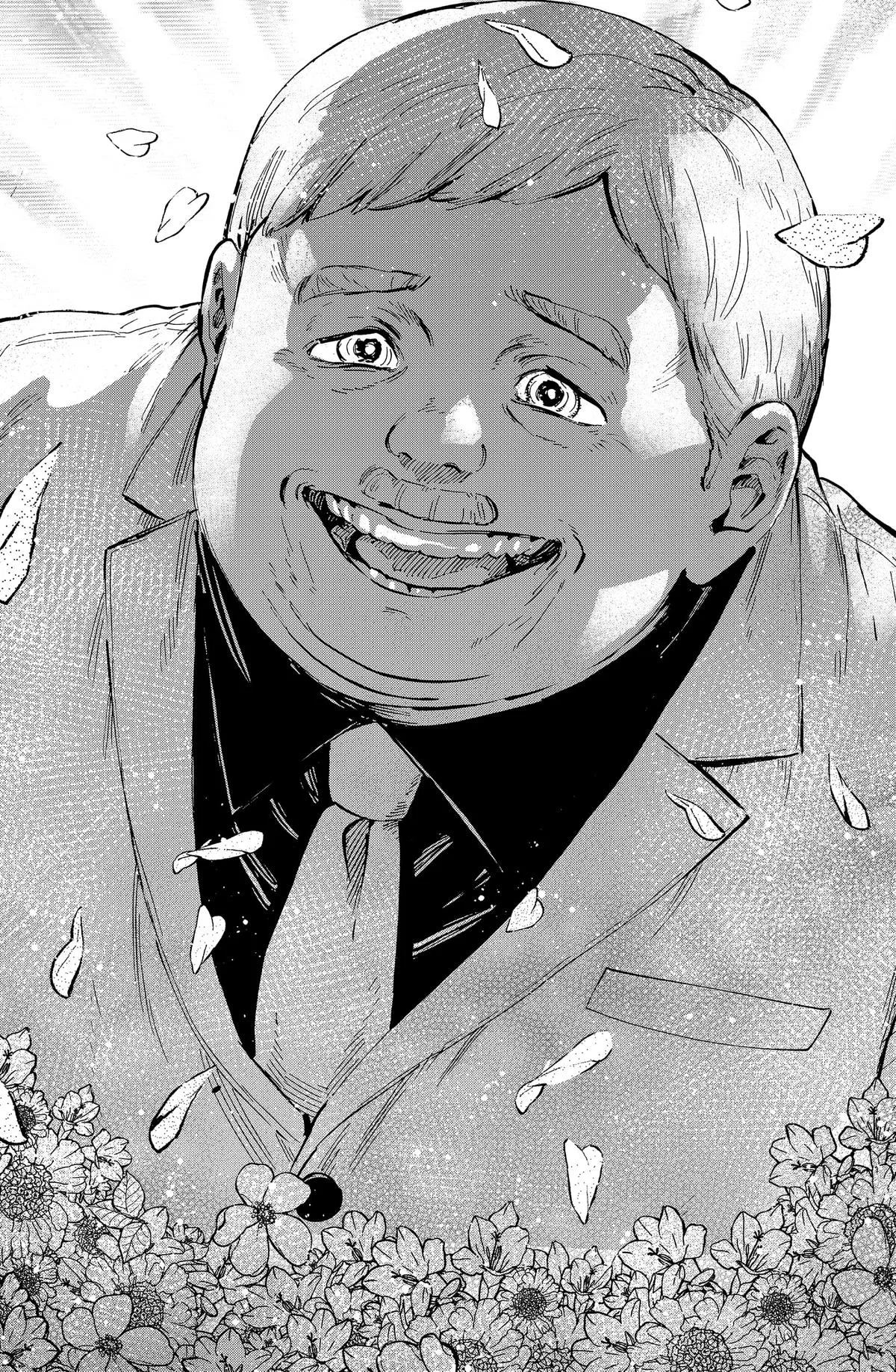 Read MARRIAGETOXIN (EN) Manga Online
