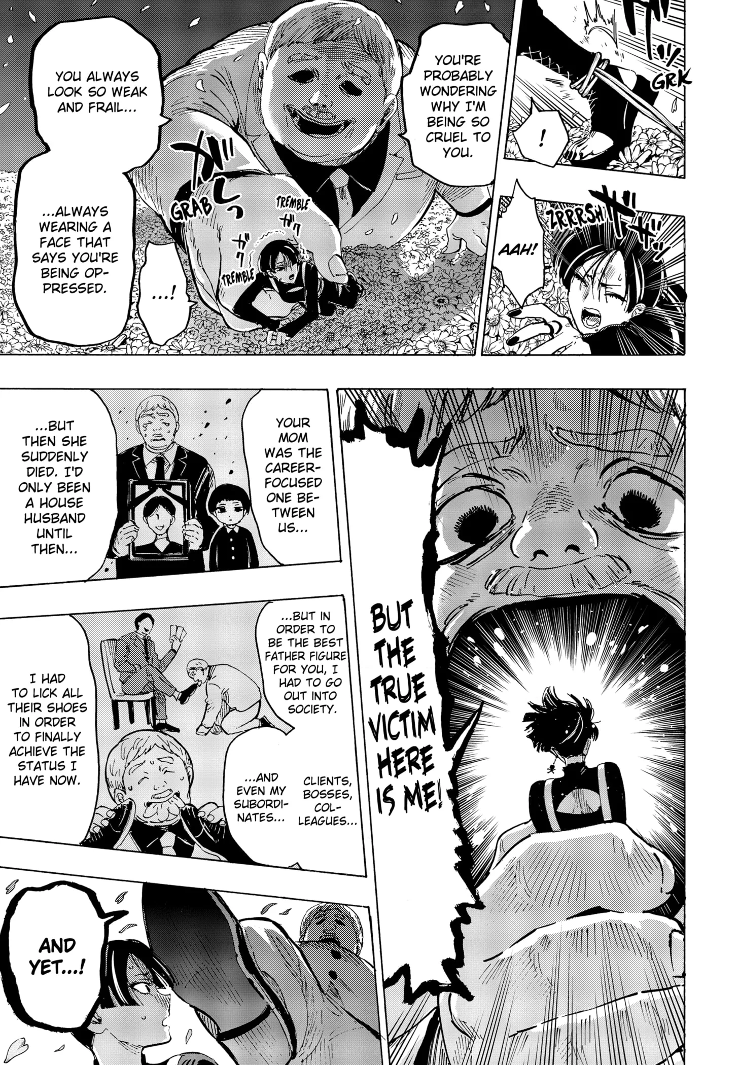 Read MARRIAGETOXIN (EN) Manga Online