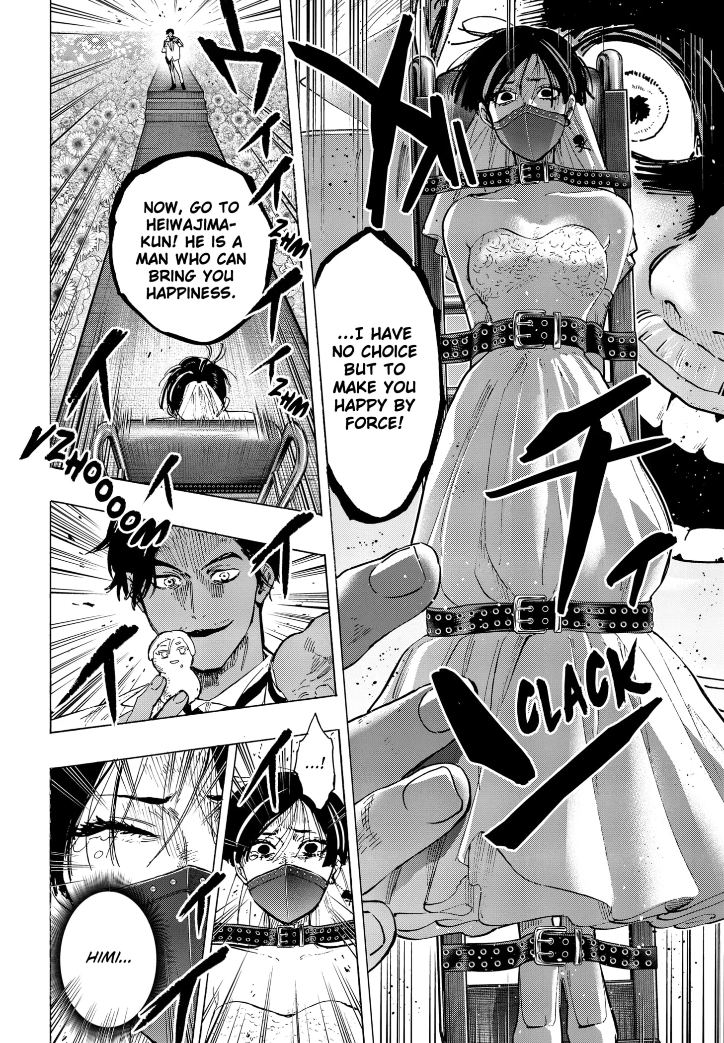 Read MARRIAGETOXIN (EN) Manga Online