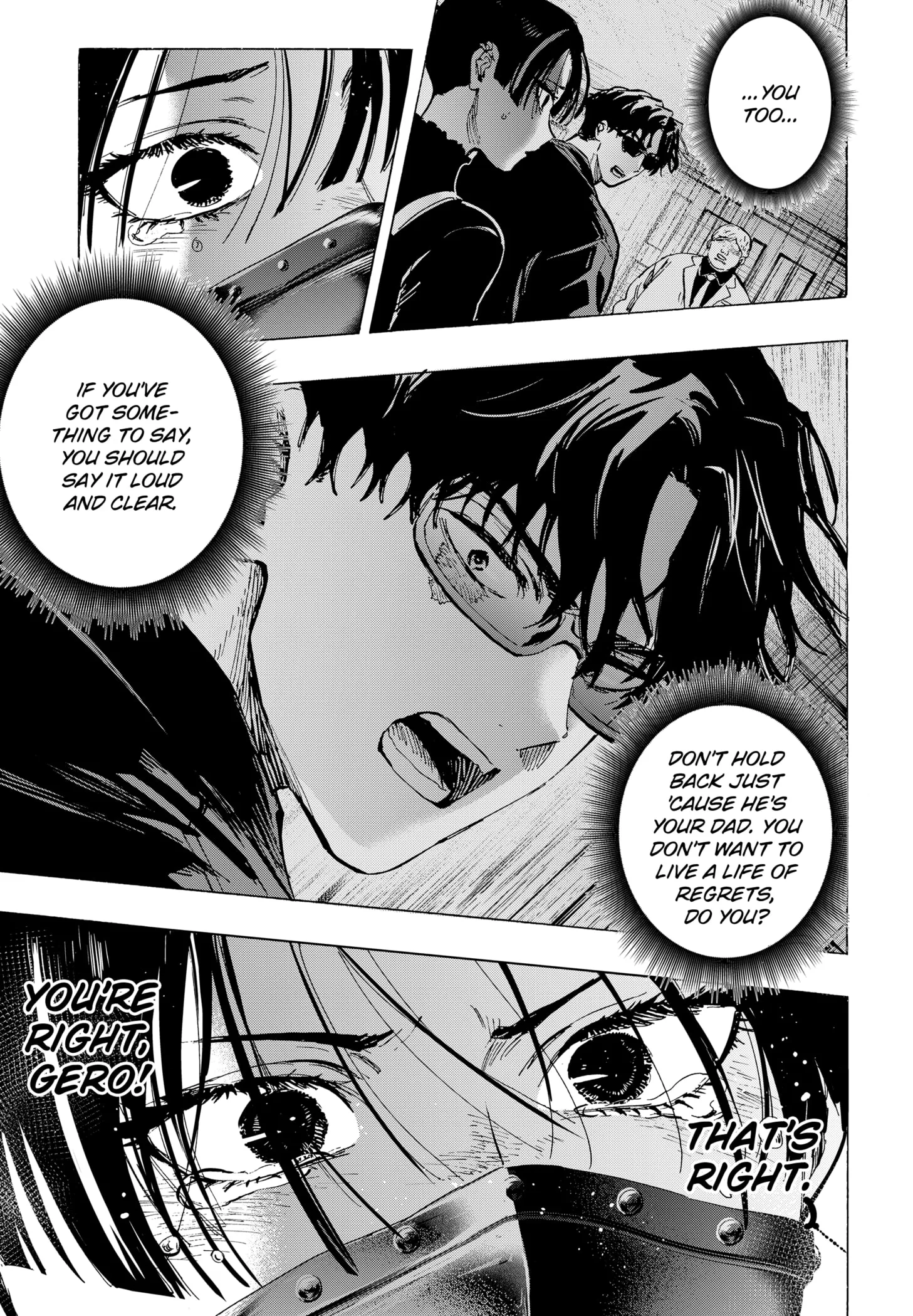 Read MARRIAGETOXIN (EN) Manga Online