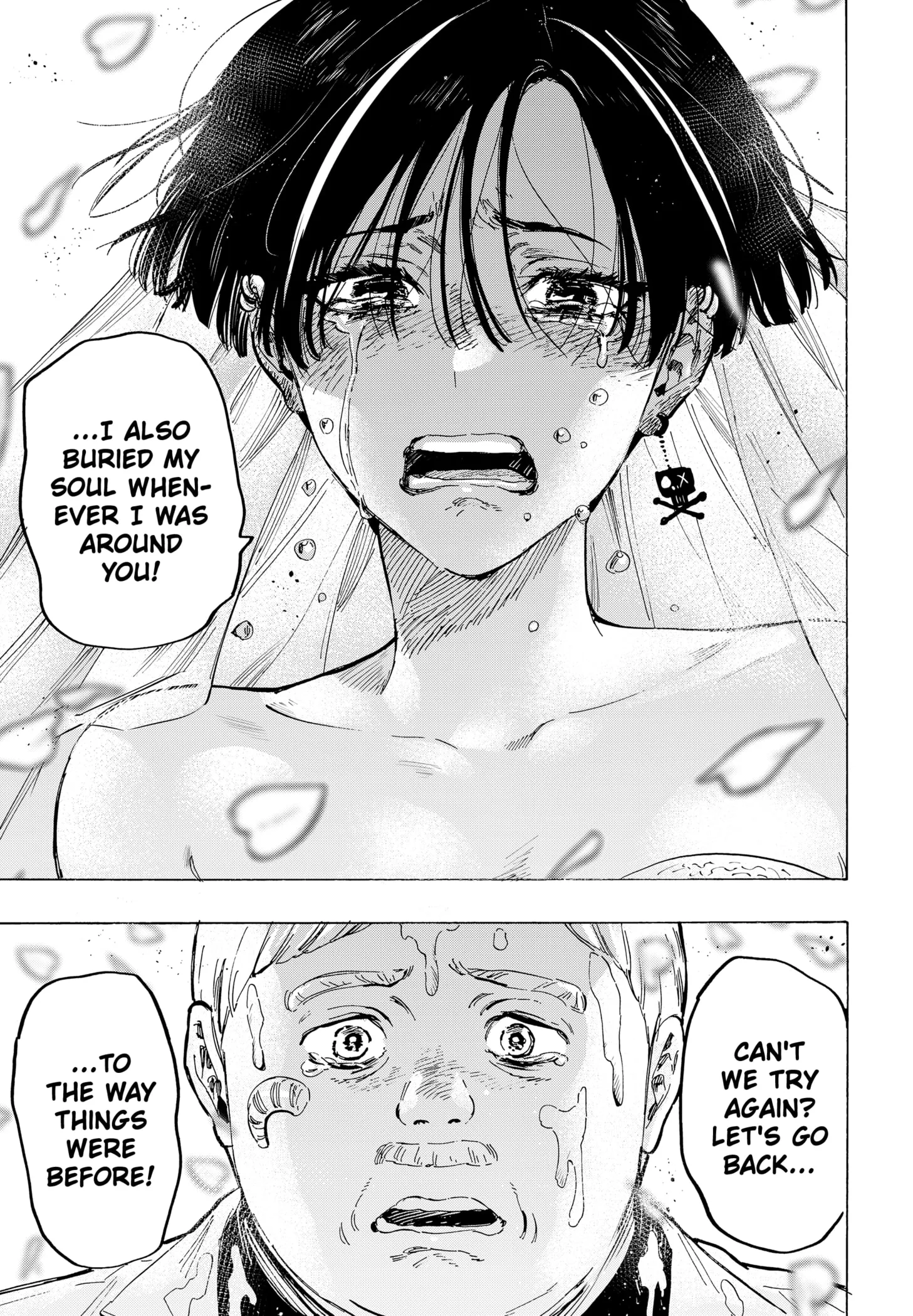 Read MARRIAGETOXIN (EN) Manga Online