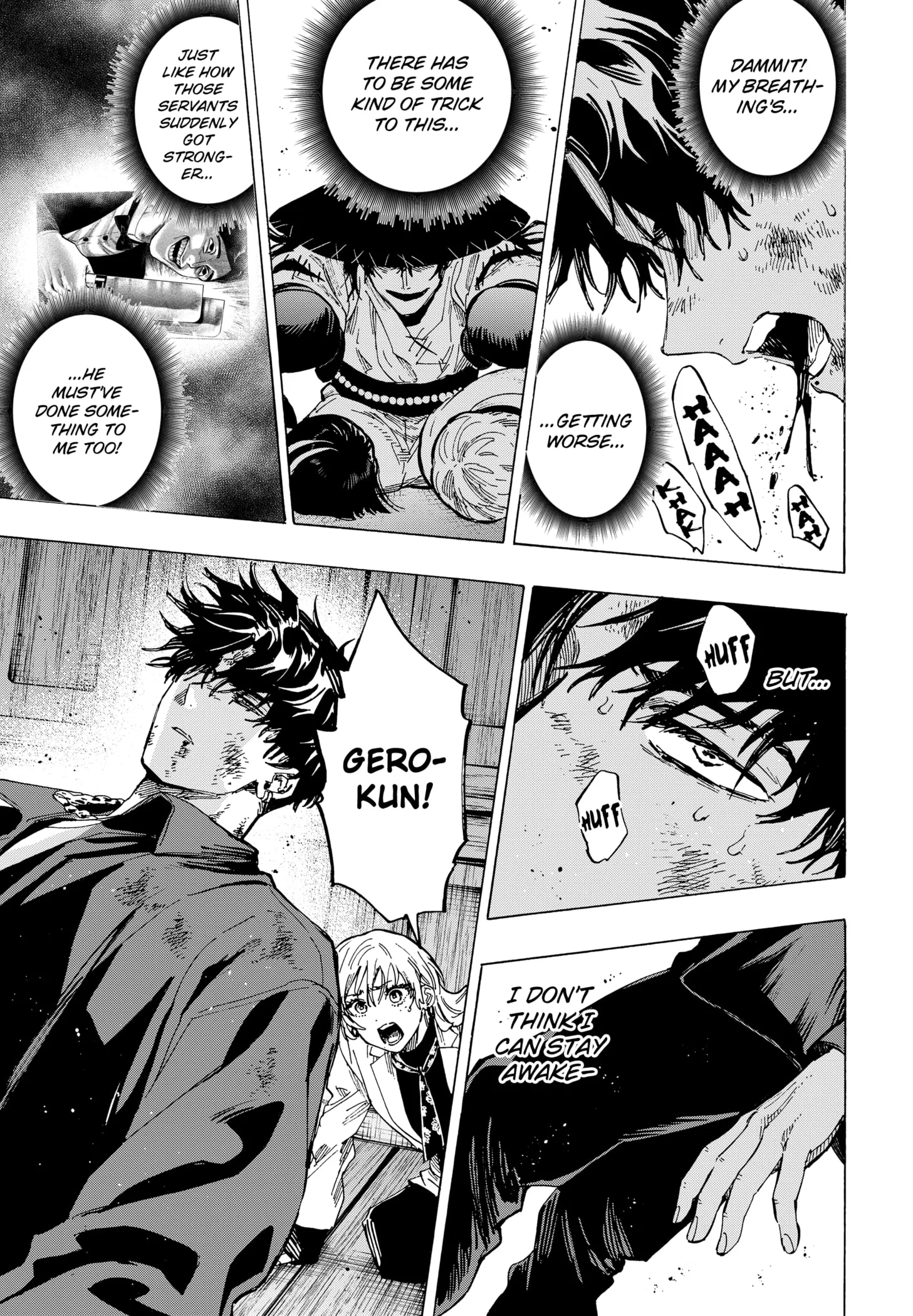 Read MARRIAGETOXIN (EN) Manga Online