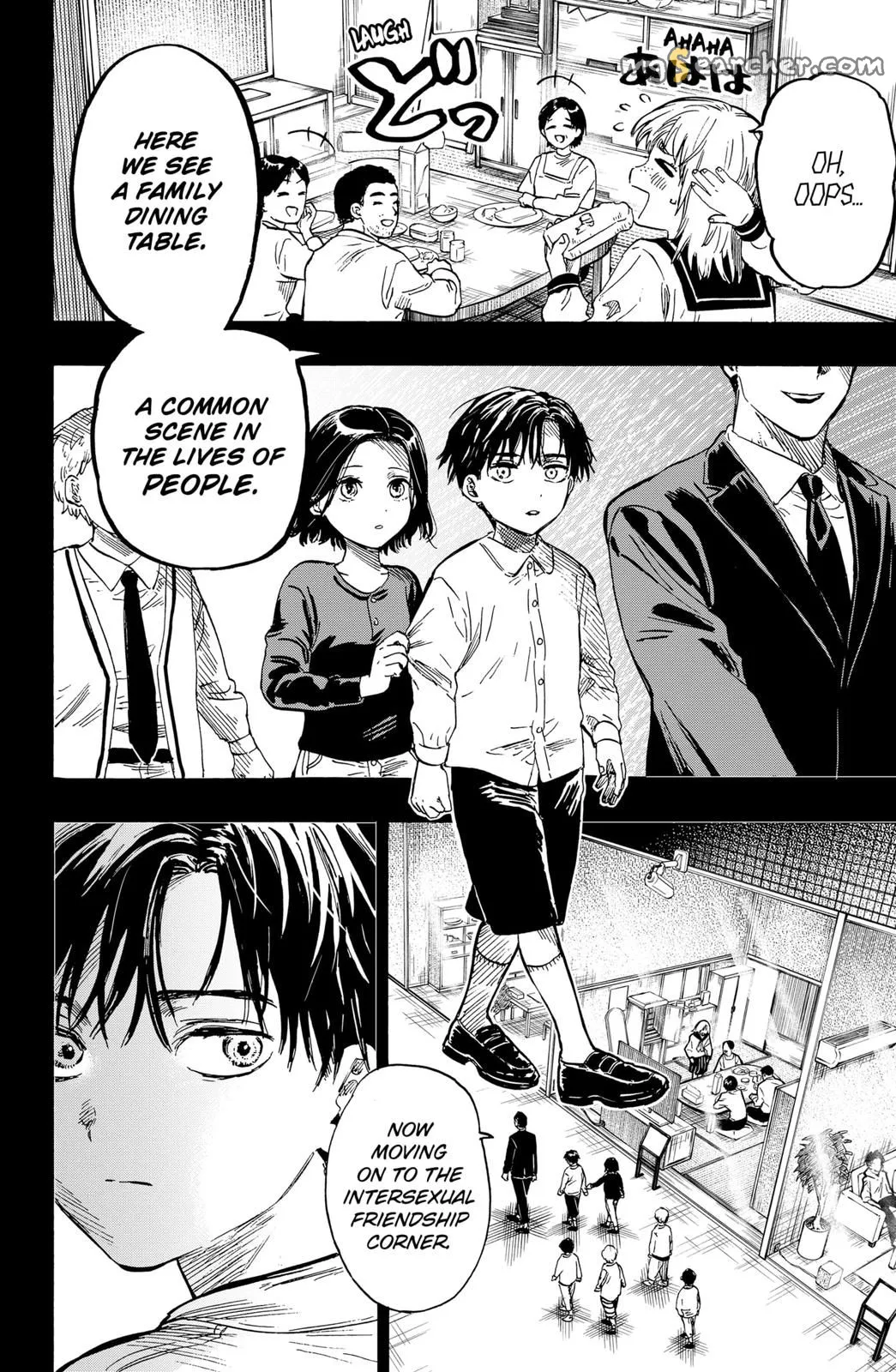 Read MARRIAGETOXIN (EN) Manga Online