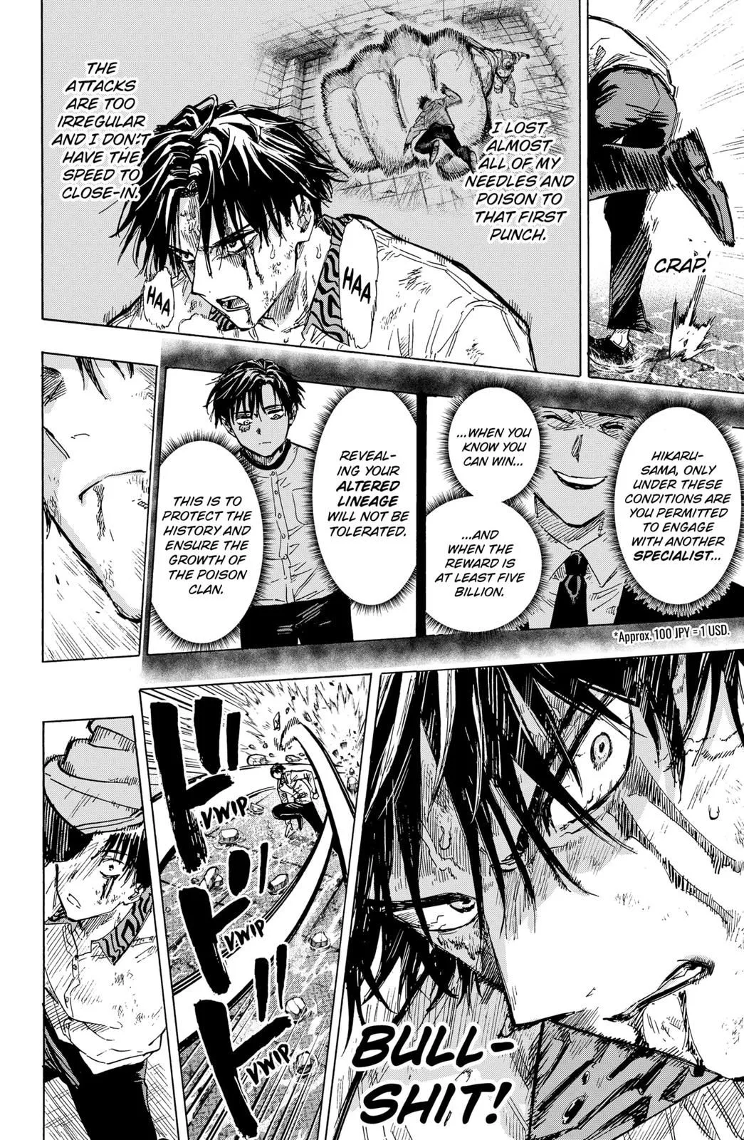 Read MARRIAGETOXIN (EN) Manga Online