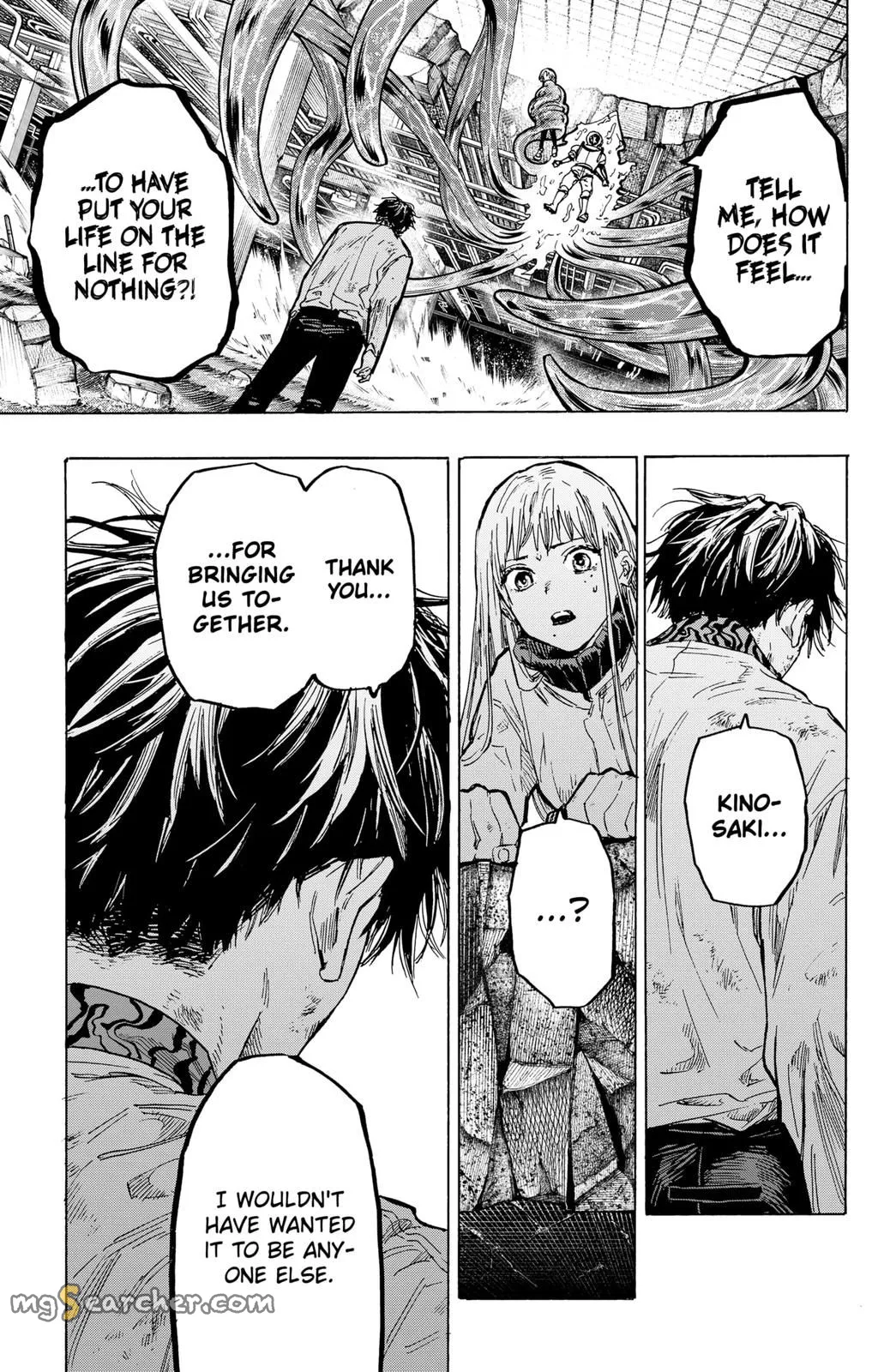 Read MARRIAGETOXIN (EN) Manga Online