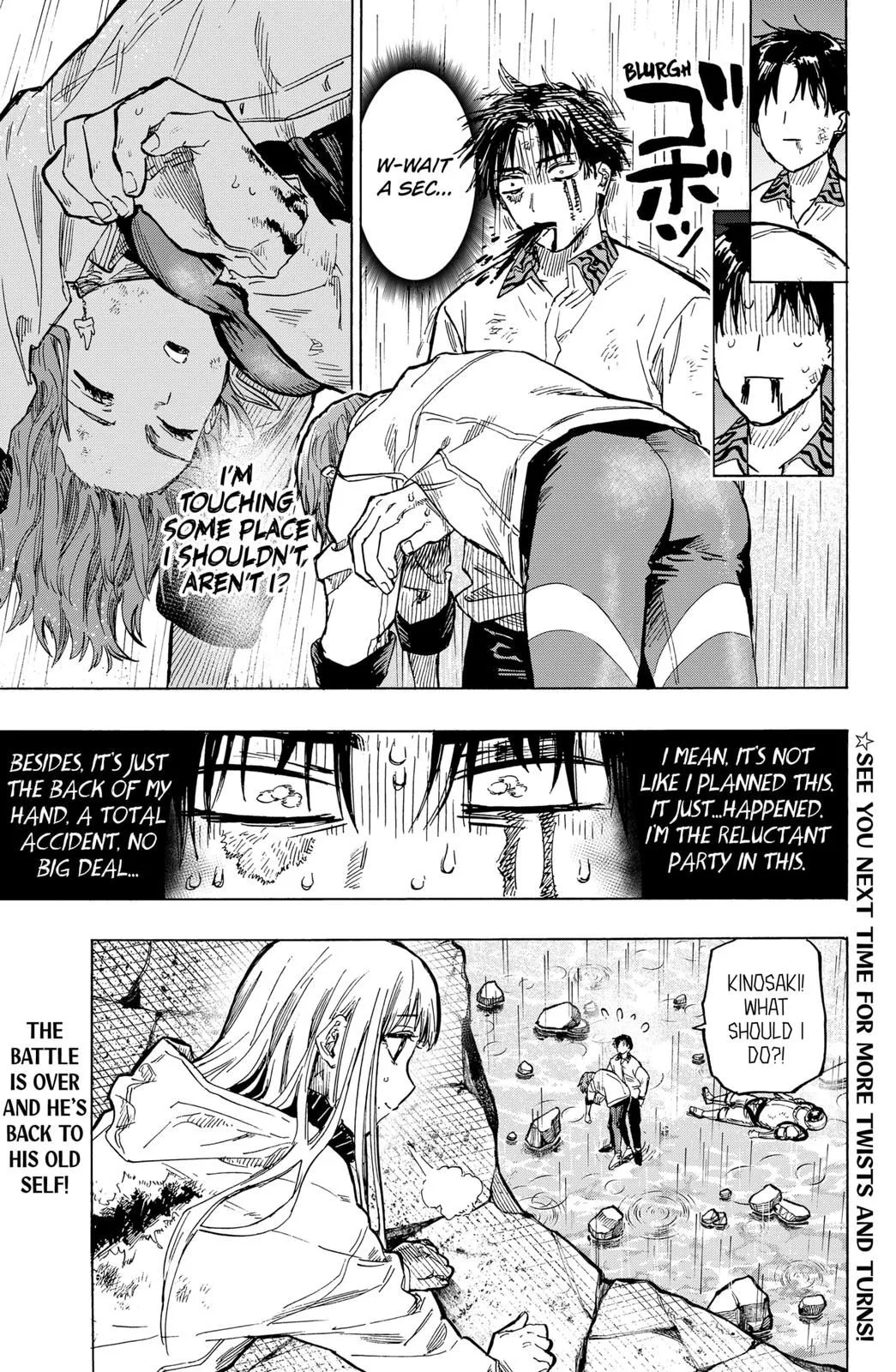 Read MARRIAGETOXIN (EN) Manga Online