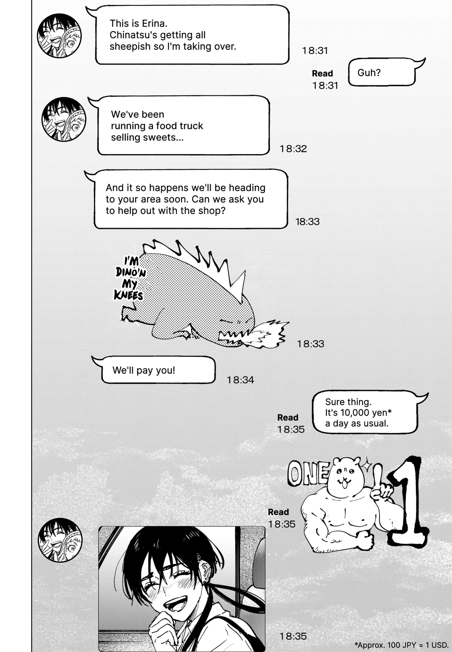 Read MARRIAGETOXIN (EN) Manga Online