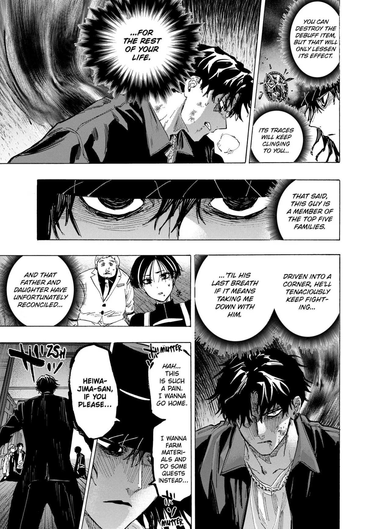 Read MARRIAGETOXIN (EN) Manga Online