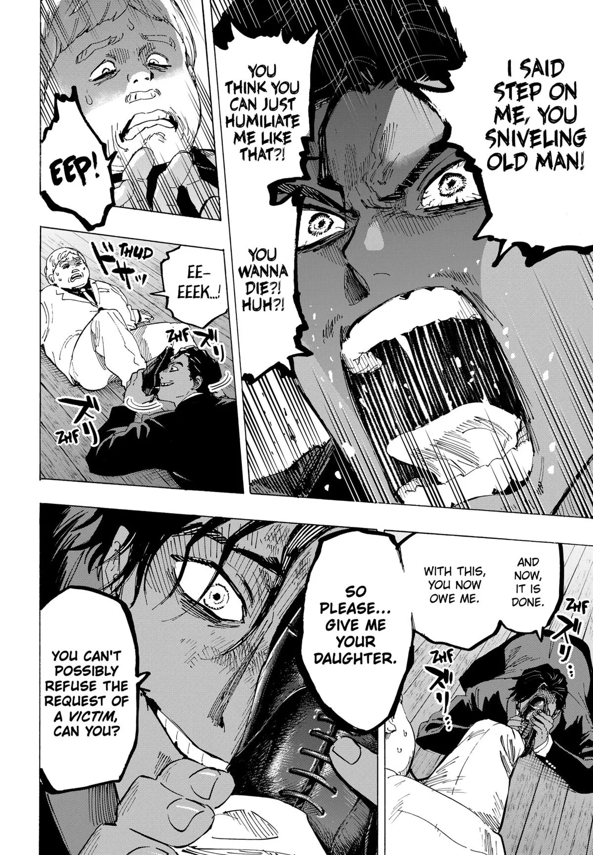 Read MARRIAGETOXIN (EN) Manga Online
