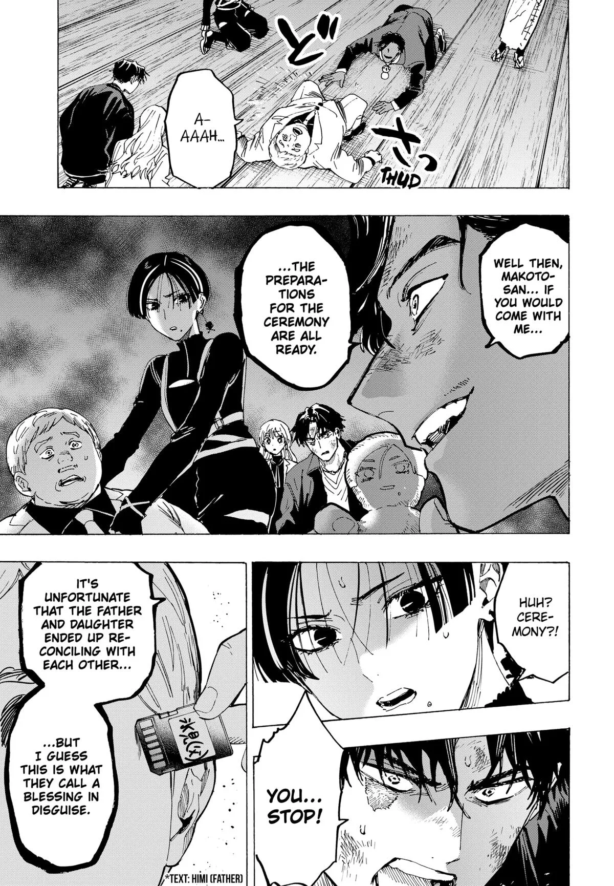 Read MARRIAGETOXIN (EN) Manga Online