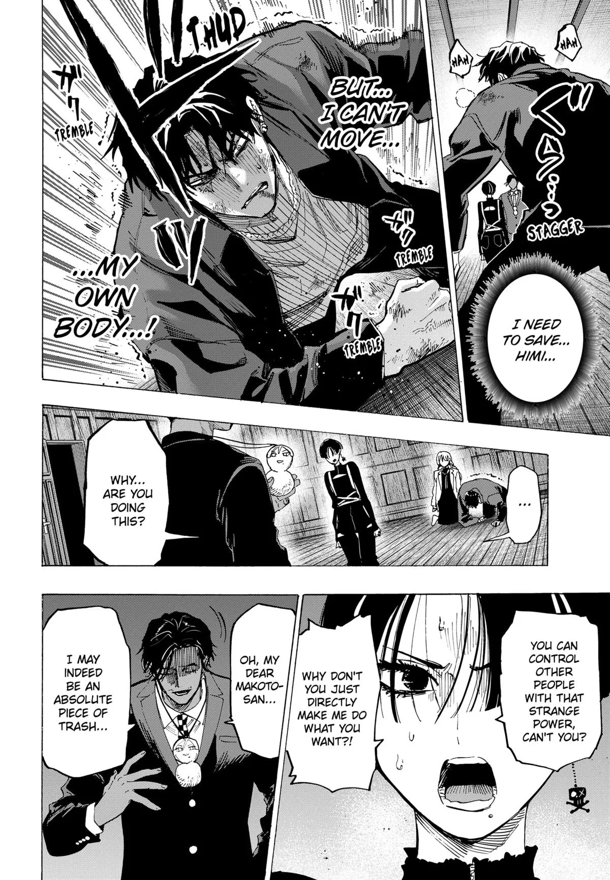 Read MARRIAGETOXIN (EN) Manga Online