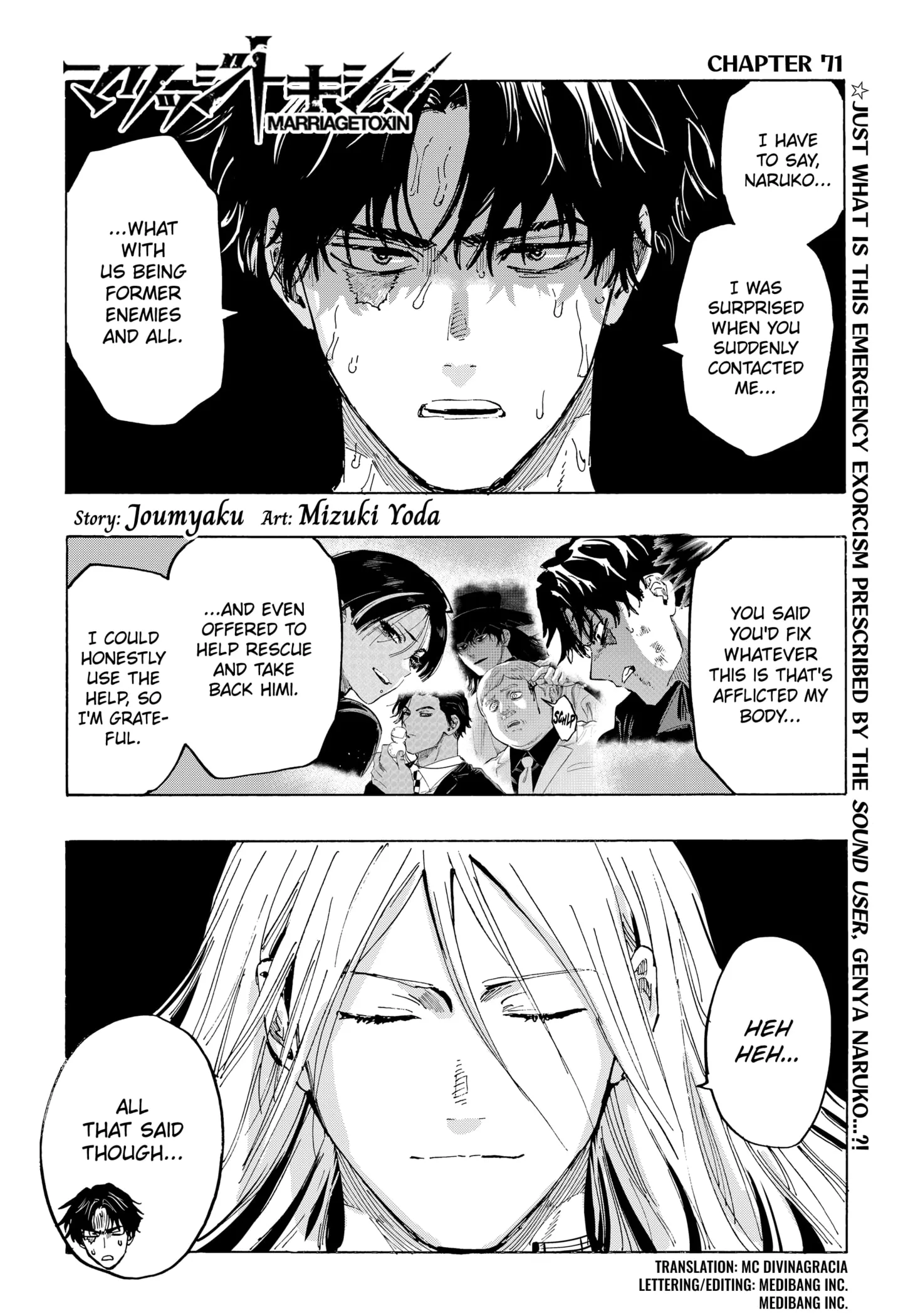 Read MARRIAGETOXIN (EN) Manga Online