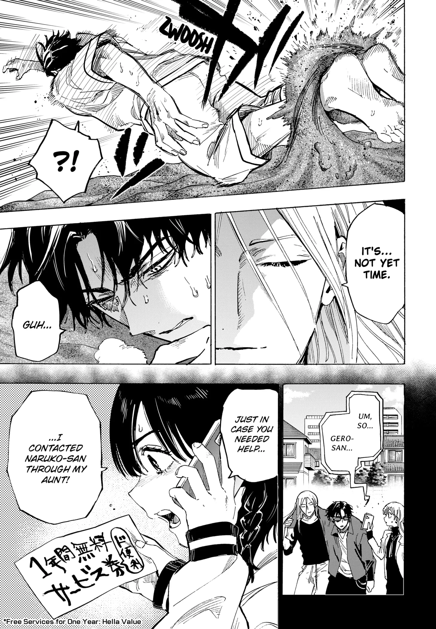 Read MARRIAGETOXIN (EN) Manga Online