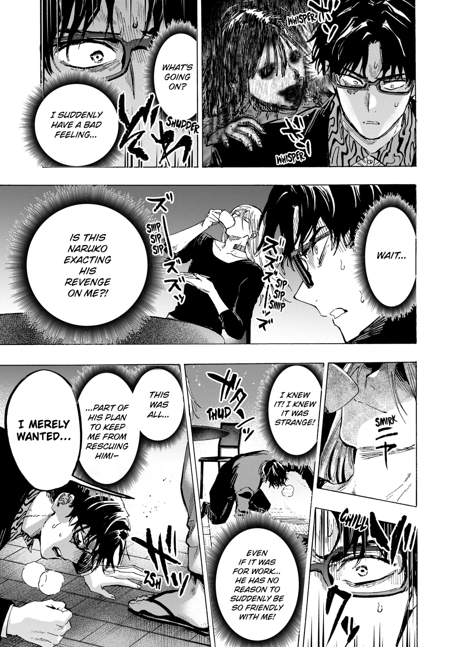 Read MARRIAGETOXIN (EN) Manga Online