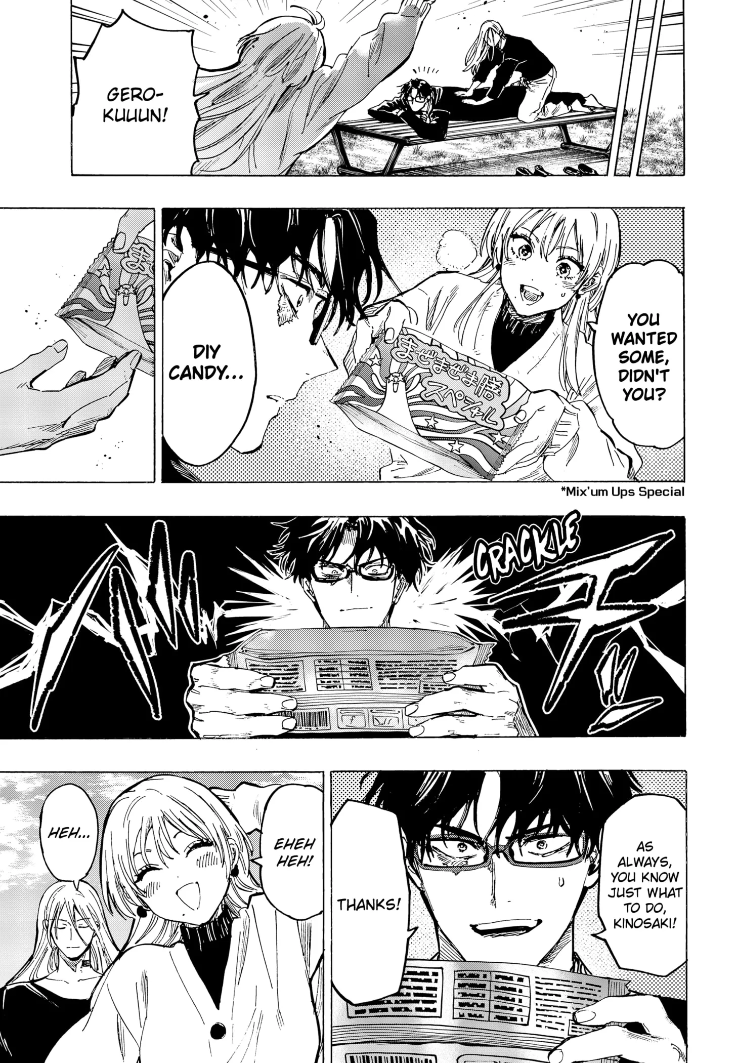 Read MARRIAGETOXIN (EN) Manga Online