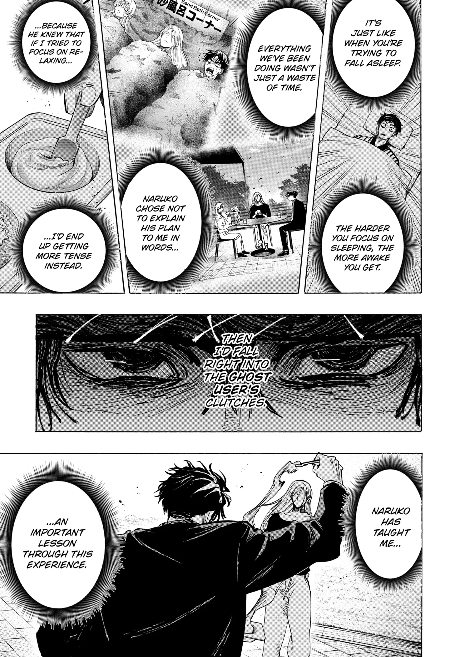 Read MARRIAGETOXIN (EN) Manga Online