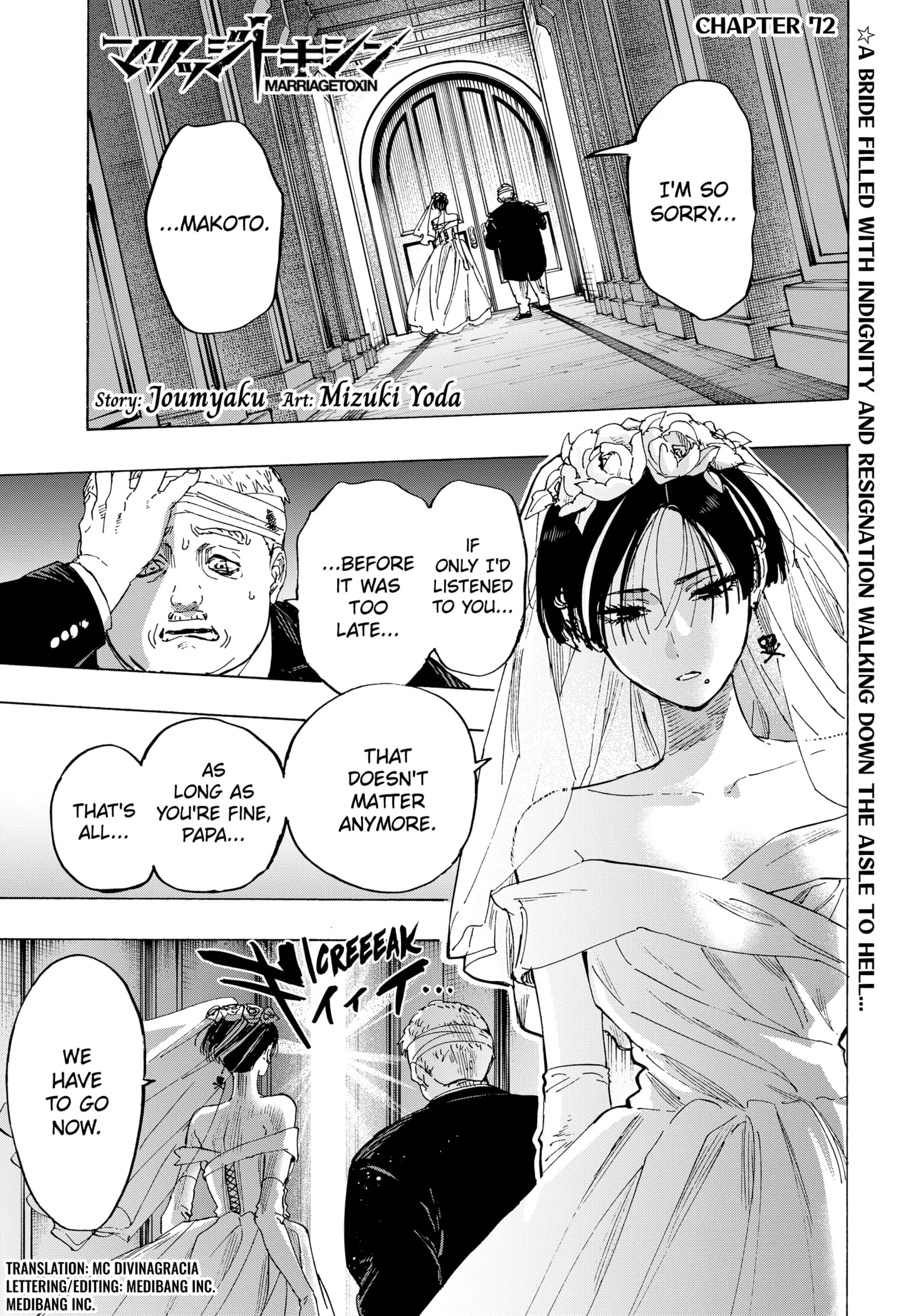 Read MARRIAGETOXIN (EN) Manga Online