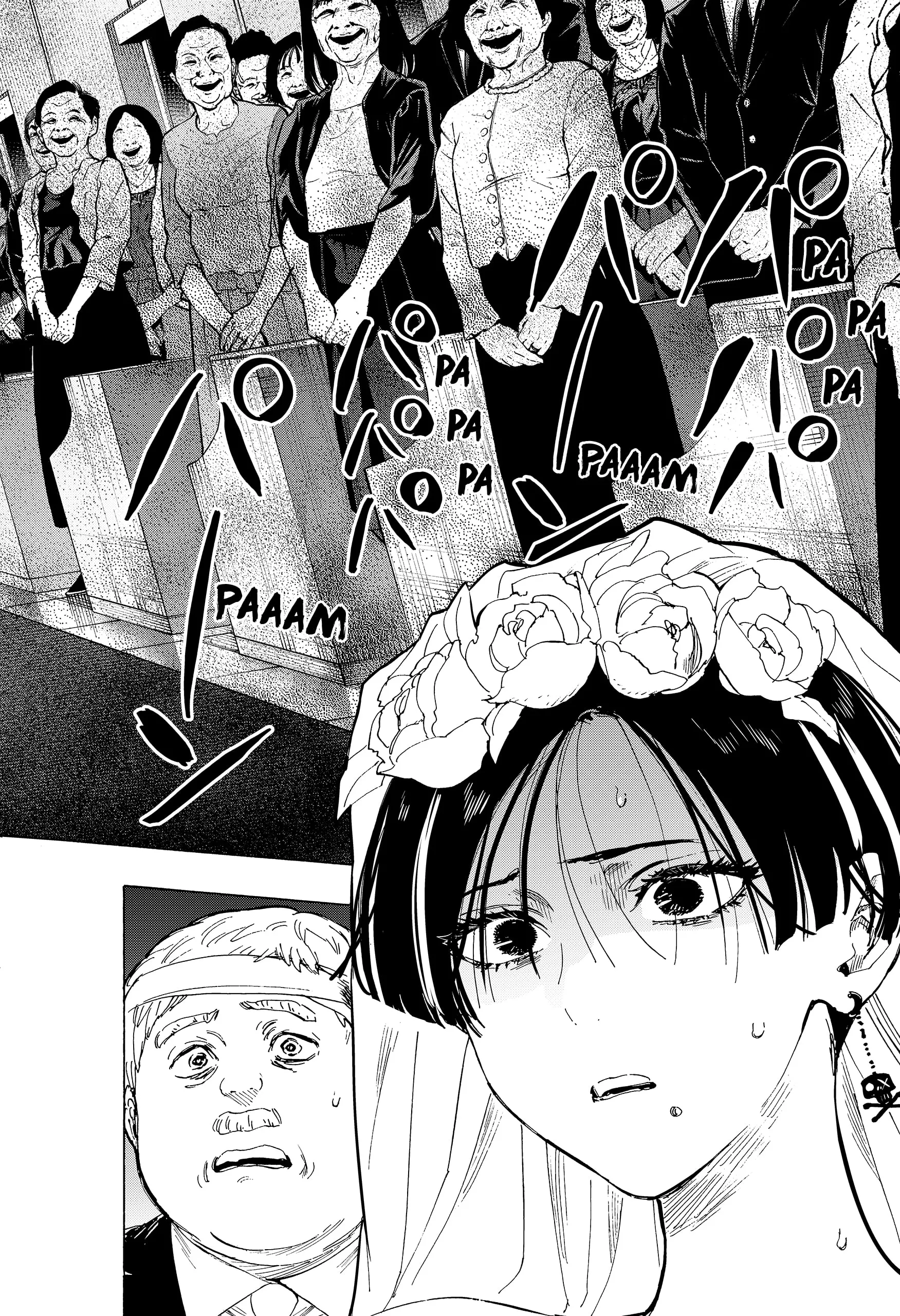 Read MARRIAGETOXIN (EN) Manga Online
