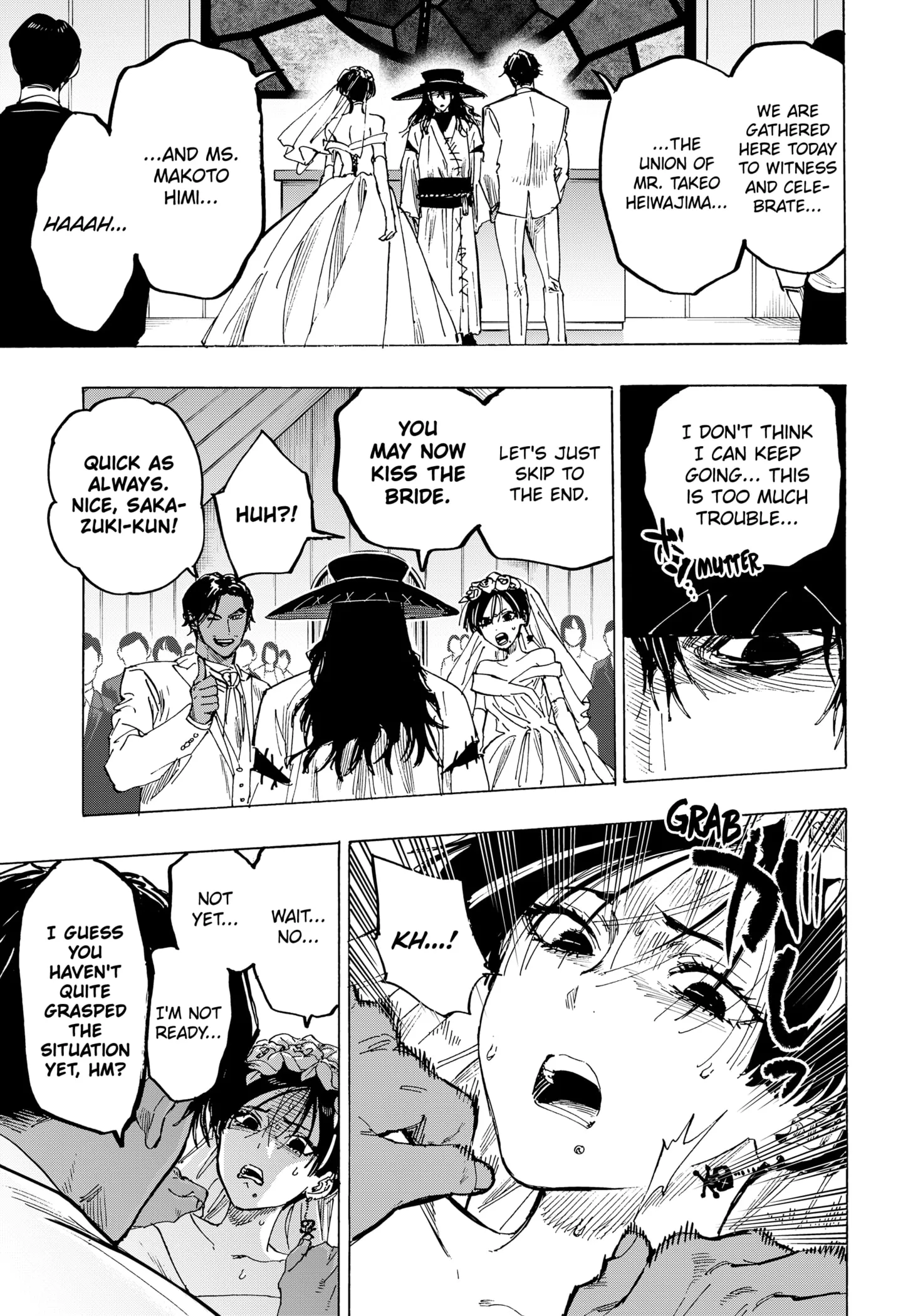 Read MARRIAGETOXIN (EN) Manga Online