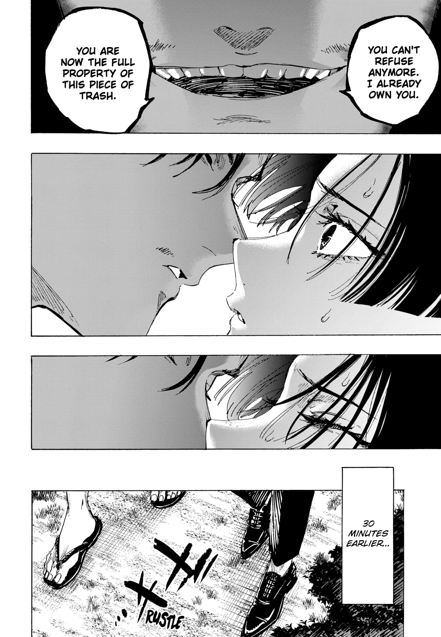 Read MARRIAGETOXIN (EN) Manga Online