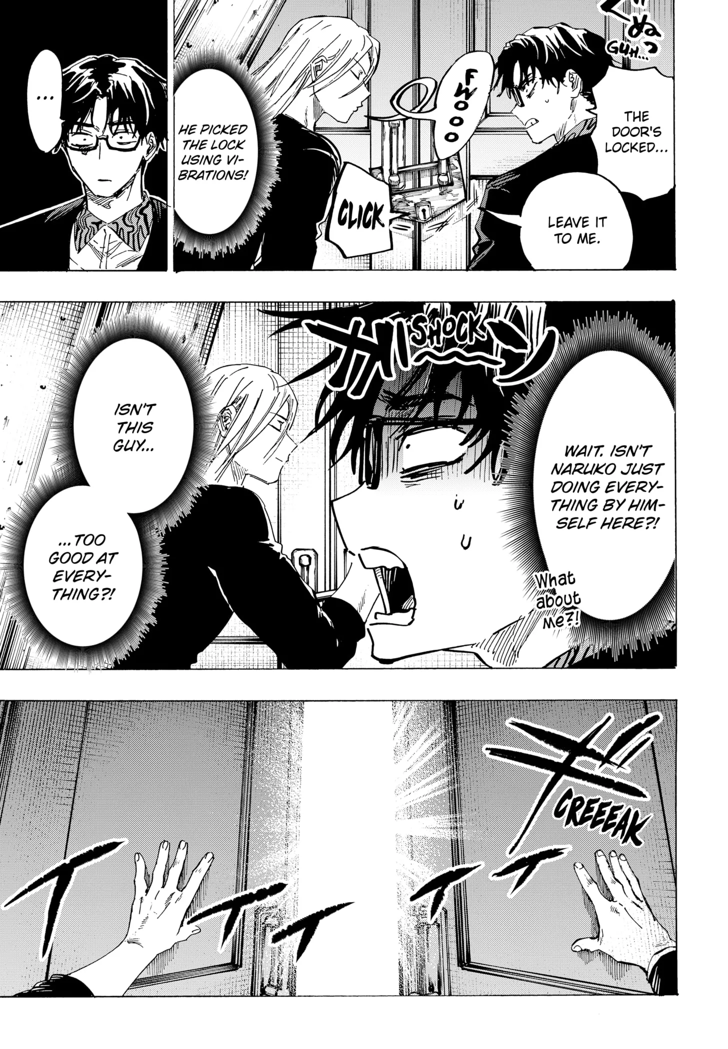 Read MARRIAGETOXIN (EN) Manga Online
