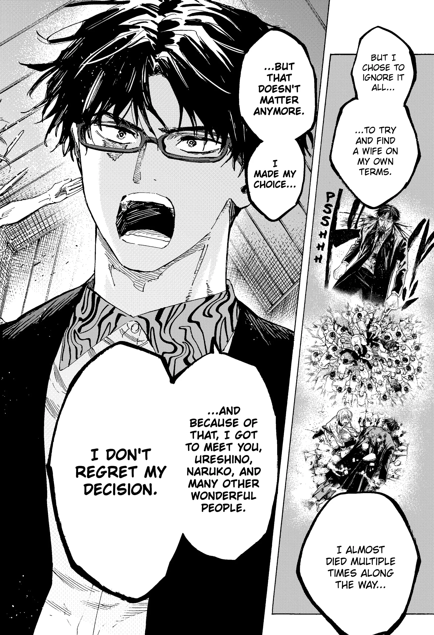 Read MARRIAGETOXIN (EN) Manga Online