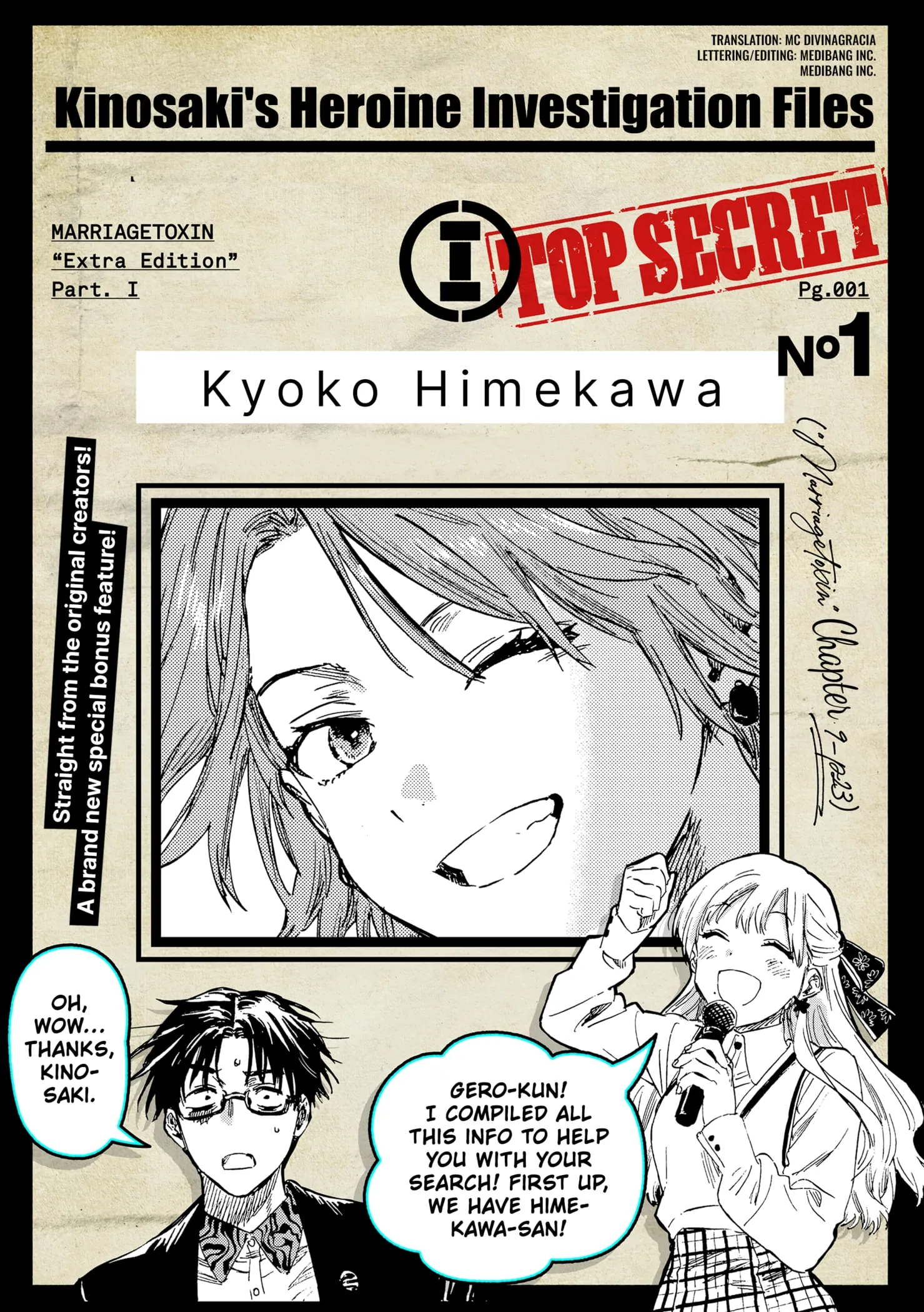Read MARRIAGETOXIN (EN) Manga Online