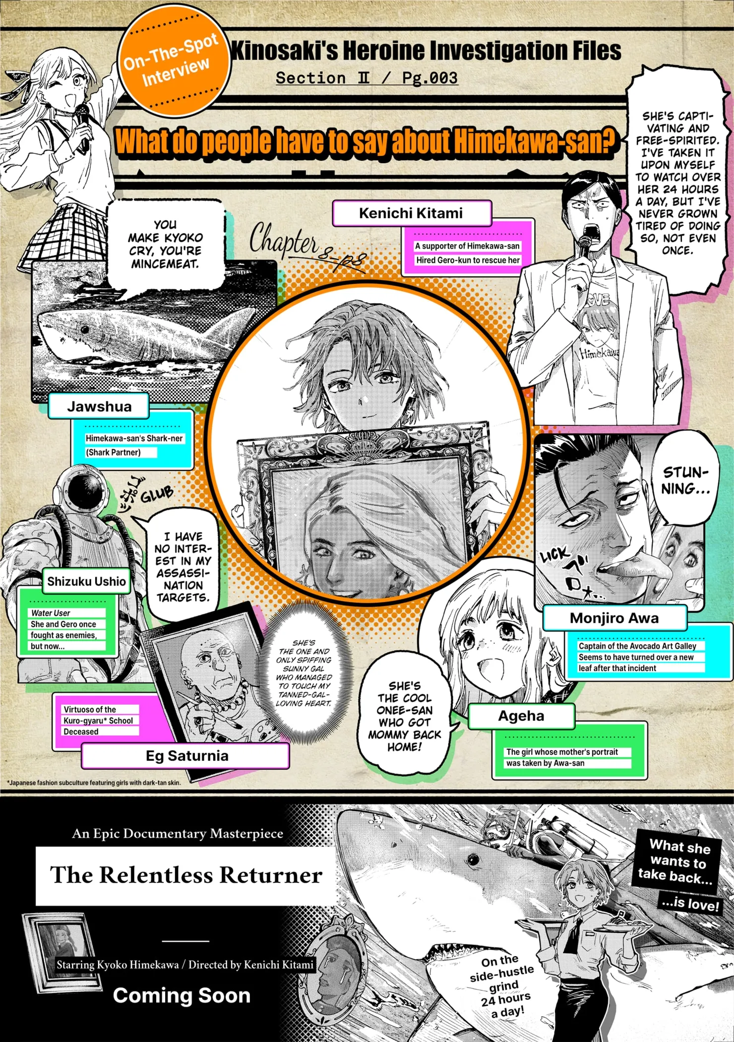 Read MARRIAGETOXIN (EN) Manga Online