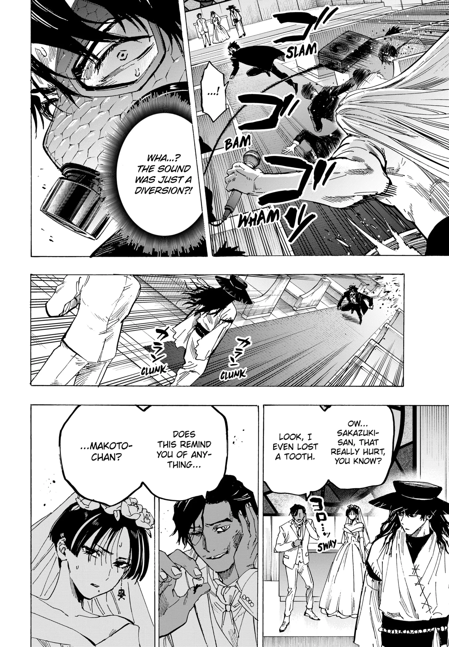 Read MARRIAGETOXIN (EN) Manga Online