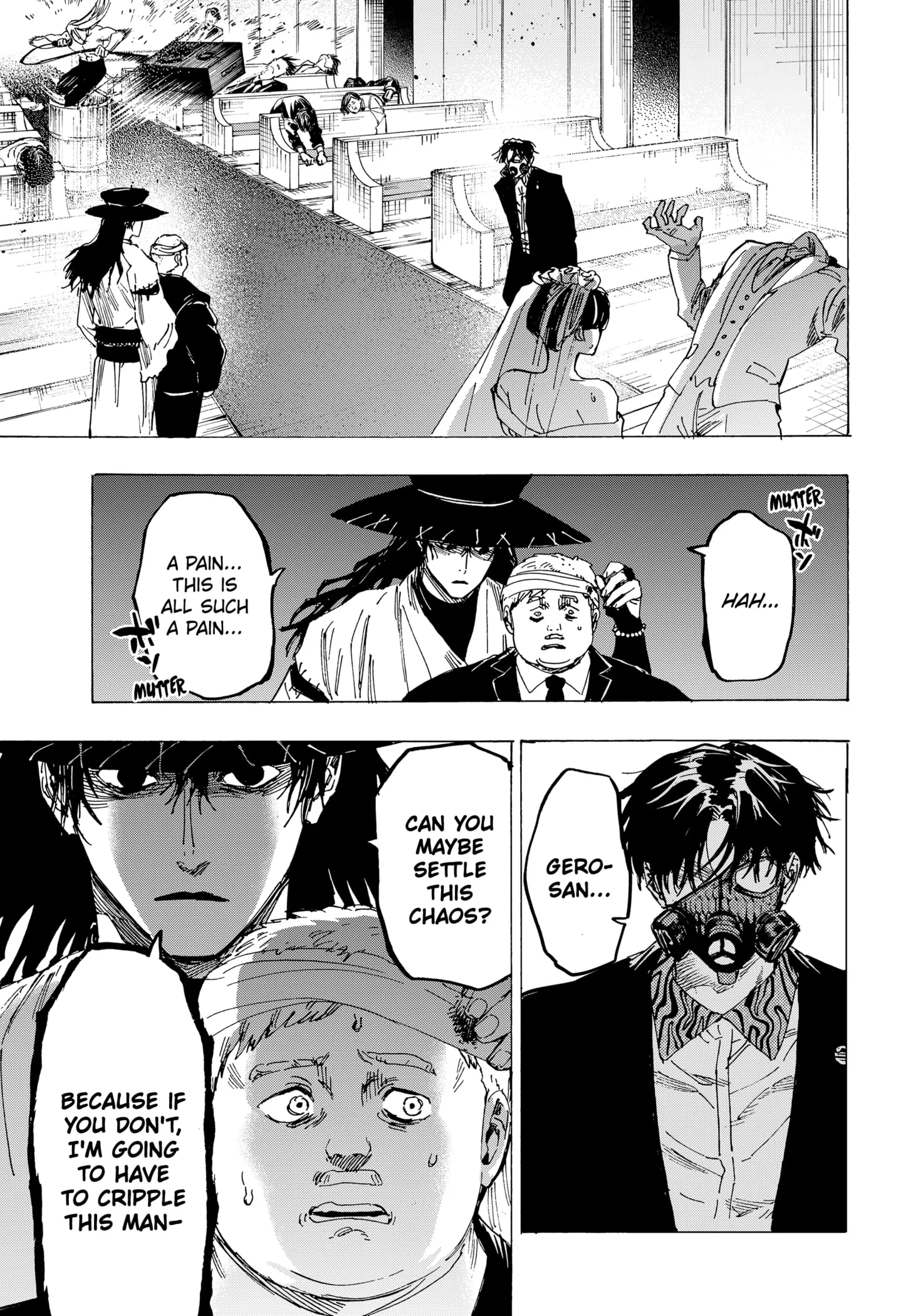 Read MARRIAGETOXIN (EN) Manga Online