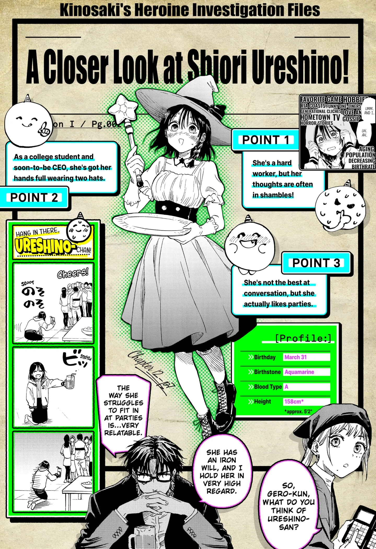 Read MARRIAGETOXIN (EN) Manga Online