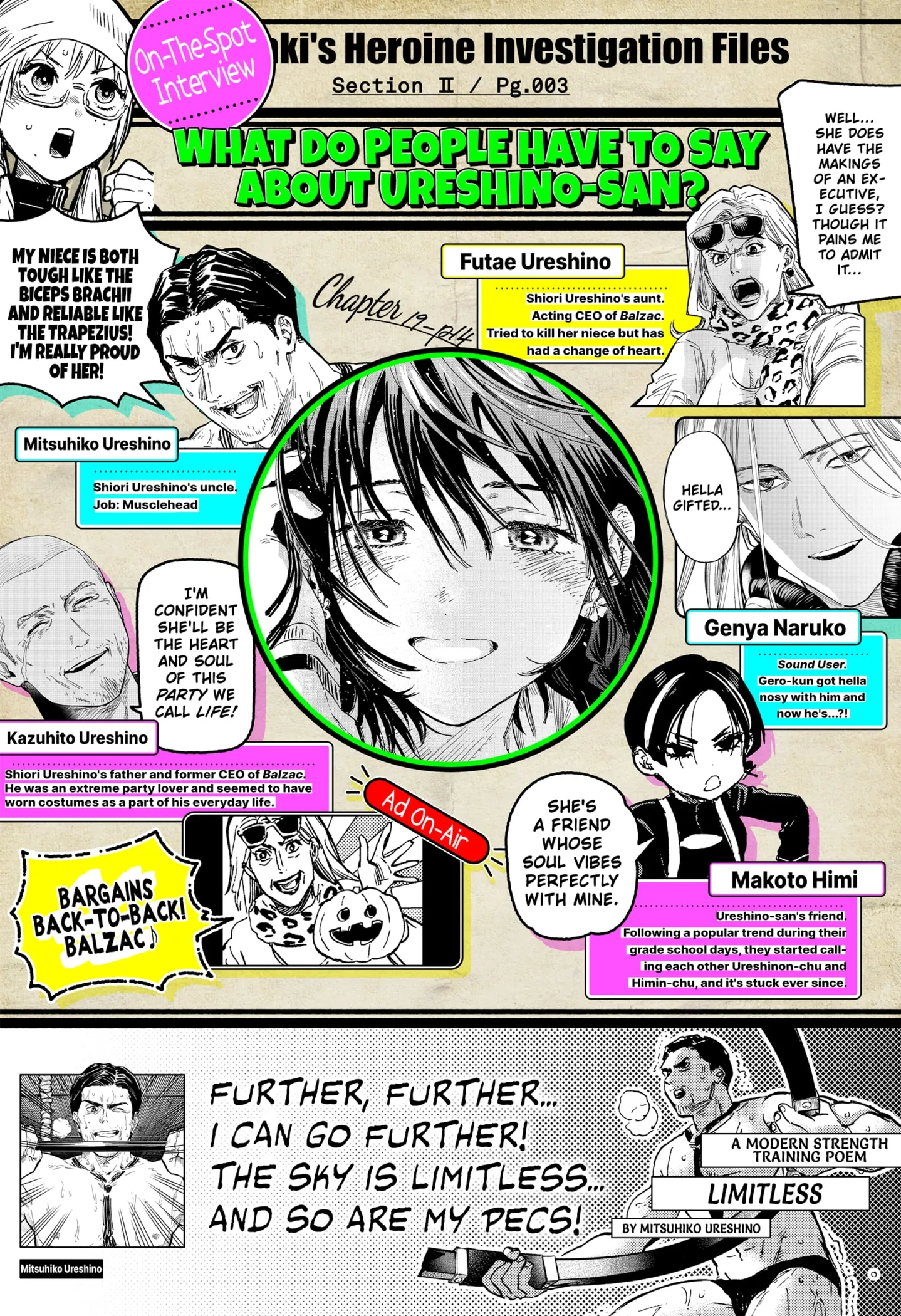 Read MARRIAGETOXIN (EN) Manga Online