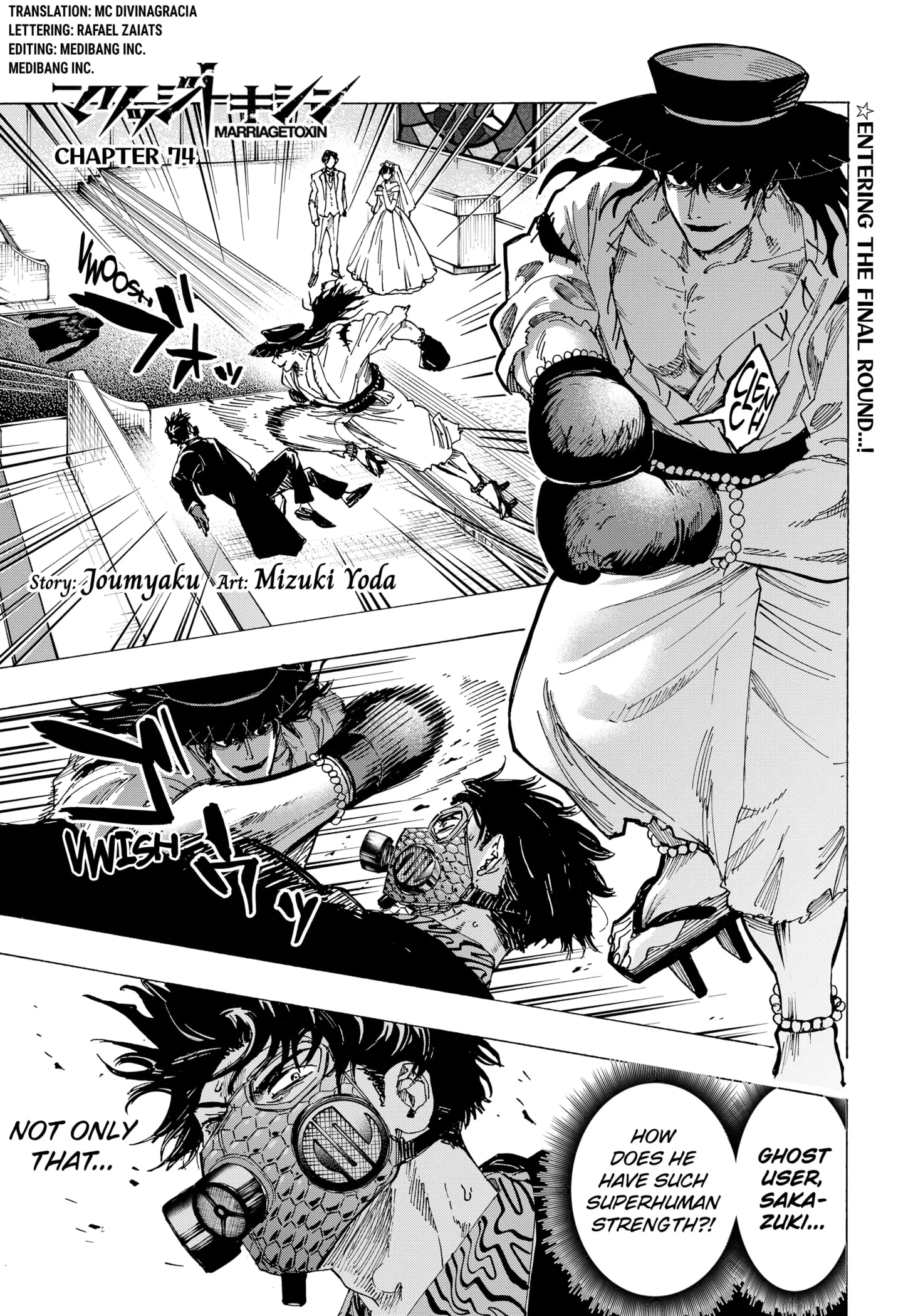 Read MARRIAGETOXIN (EN) Manga Online
