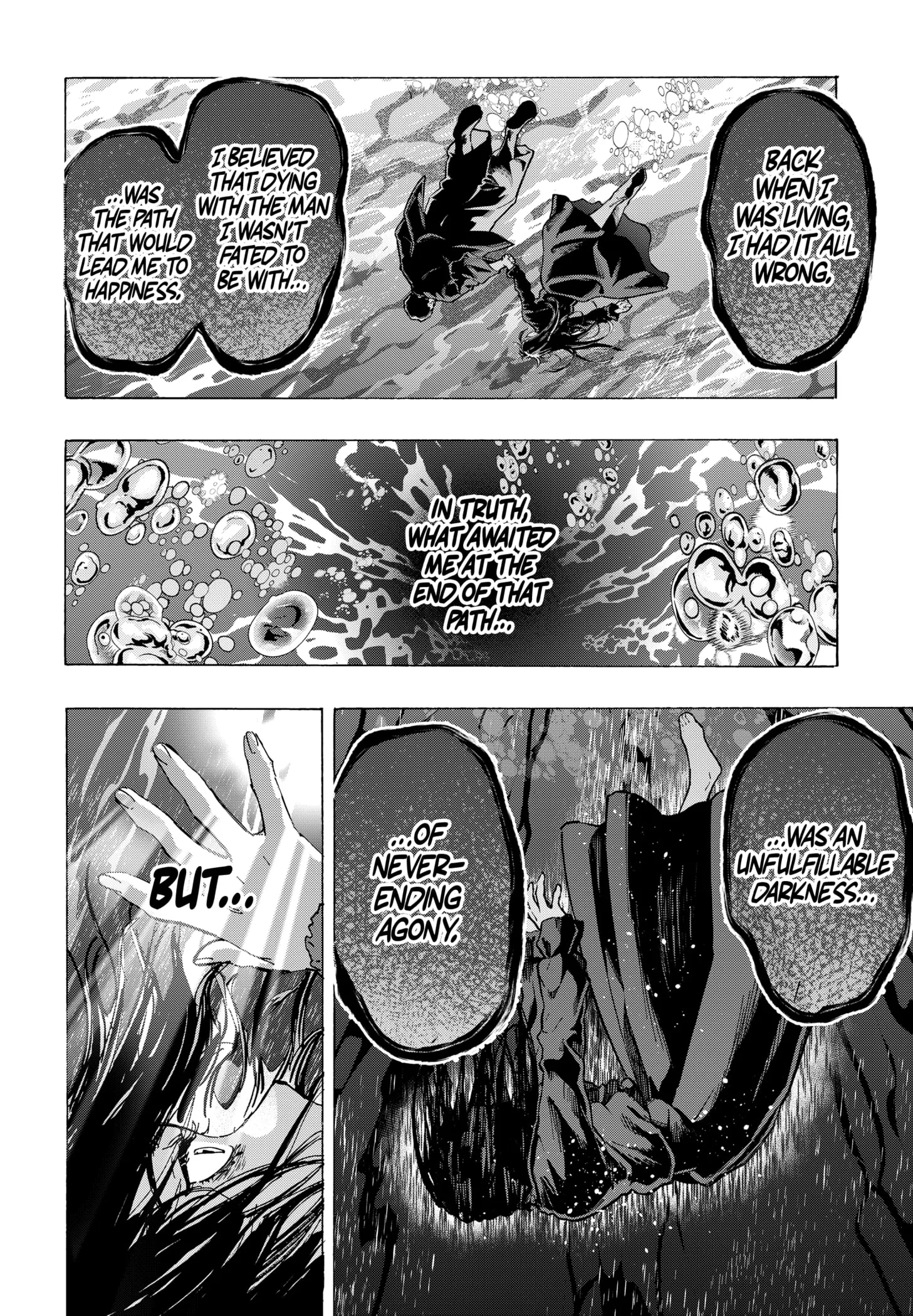 Read MARRIAGETOXIN (EN) Manga Online