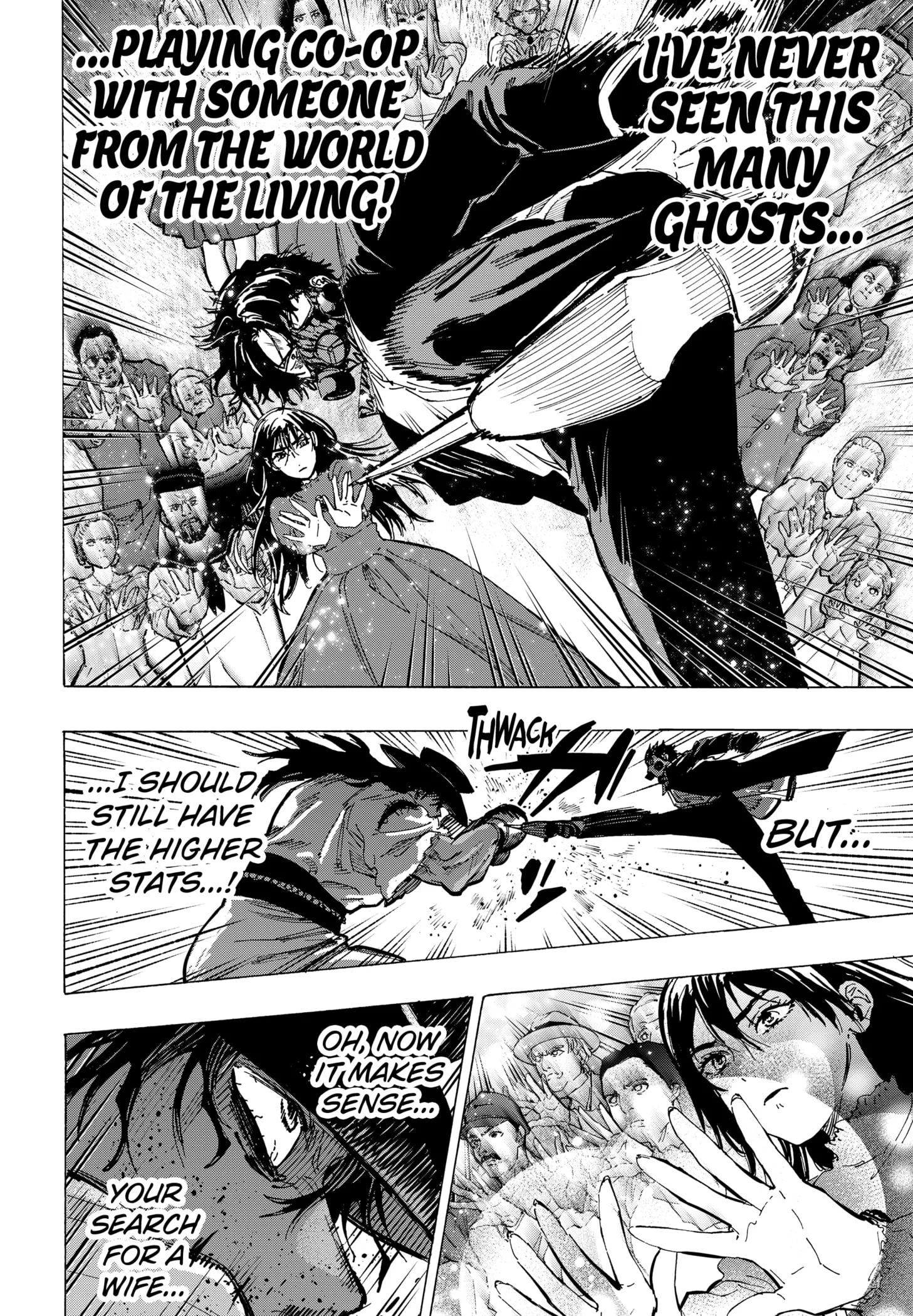 Read MARRIAGETOXIN (EN) Manga Online