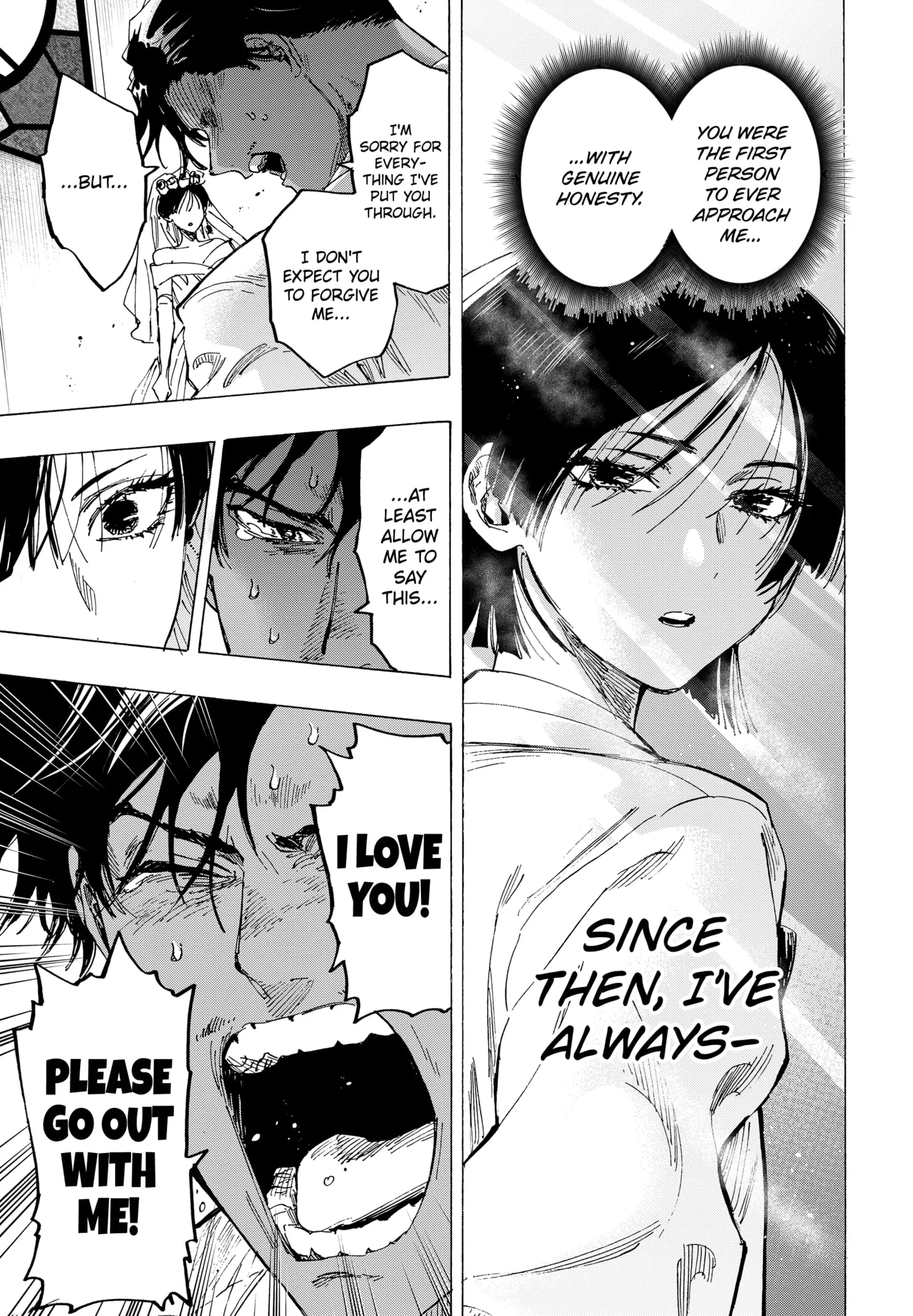 Read MARRIAGETOXIN (EN) Manga Online