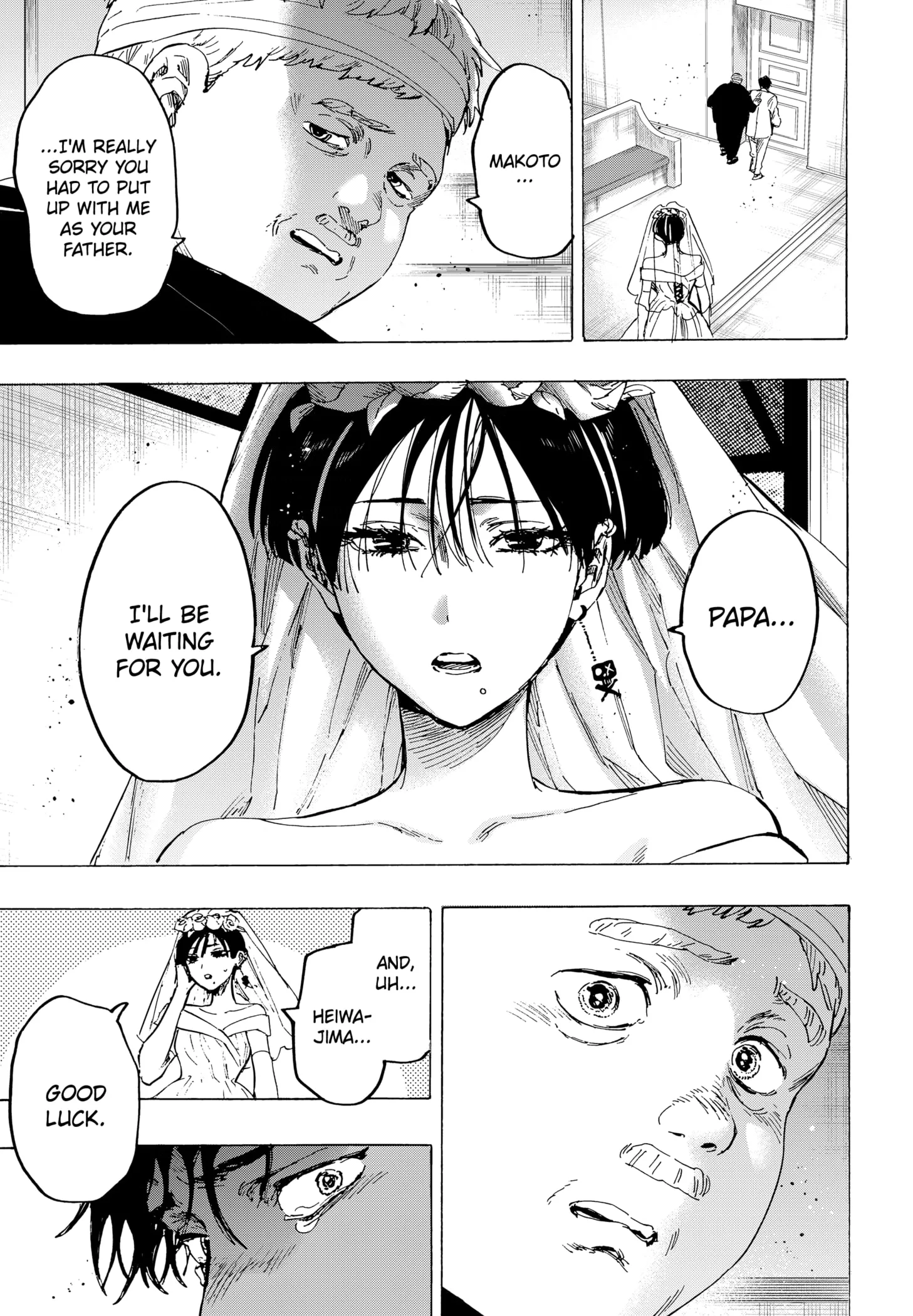 Read MARRIAGETOXIN (EN) Manga Online