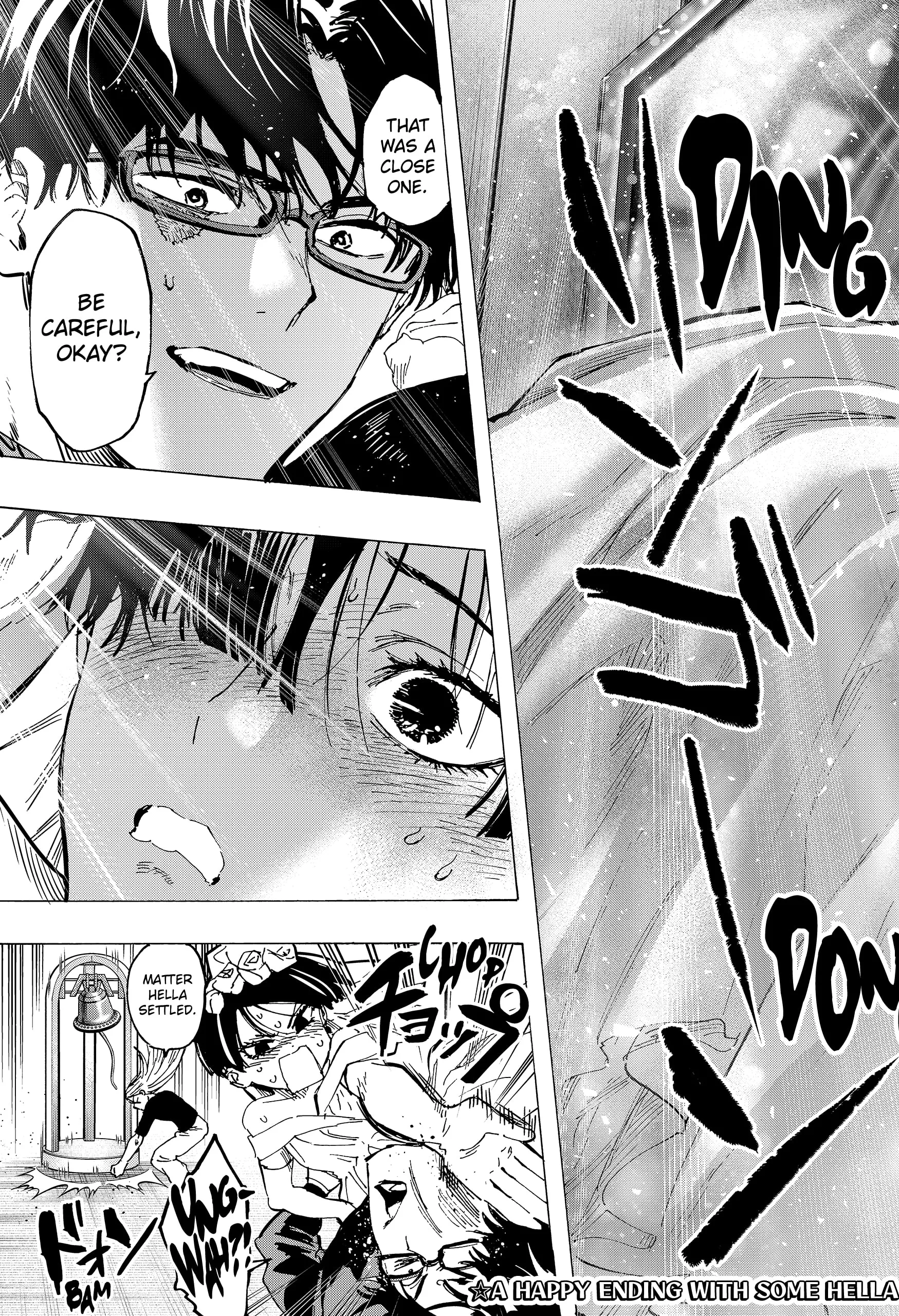 Read MARRIAGETOXIN (EN) Manga Online
