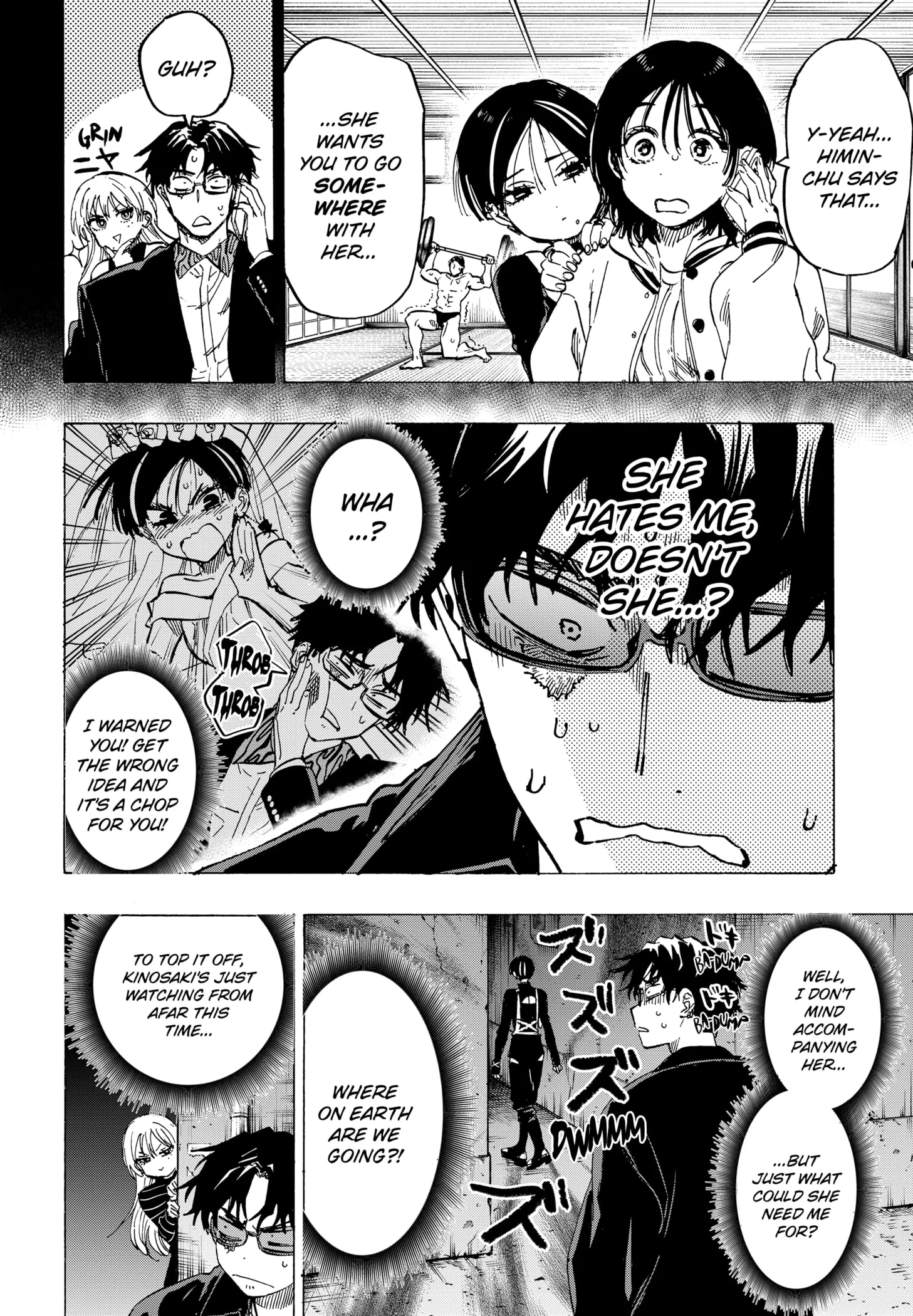 Read MARRIAGETOXIN (EN) Manga Online
