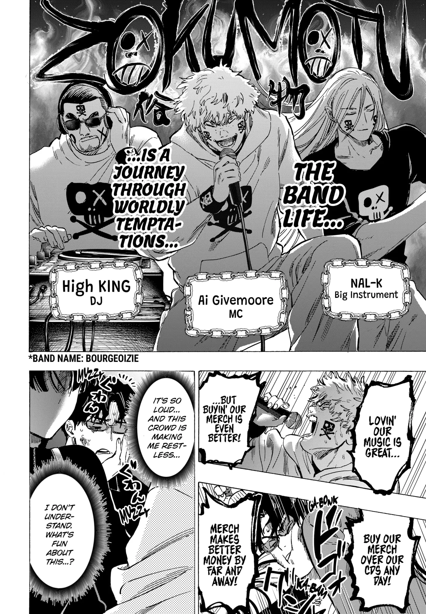 Read MARRIAGETOXIN (EN) Manga Online