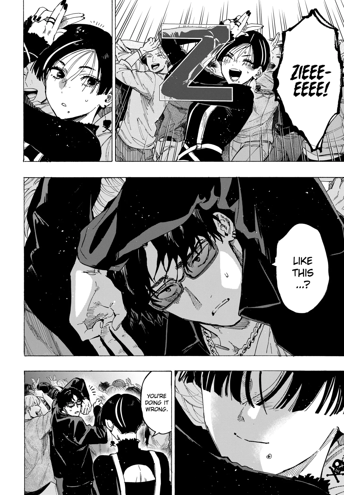Read MARRIAGETOXIN (EN) Manga Online