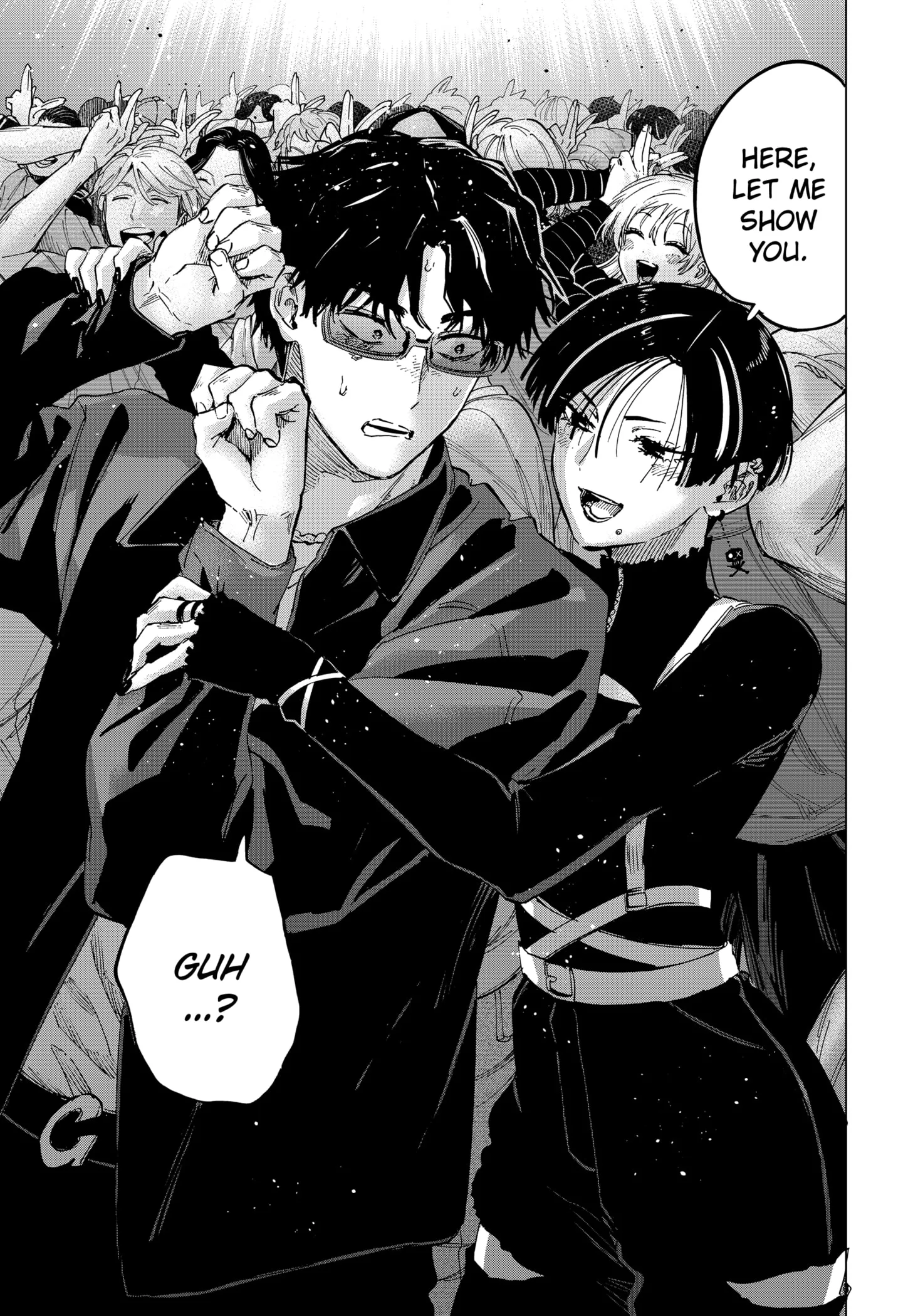 Read MARRIAGETOXIN (EN) Manga Online