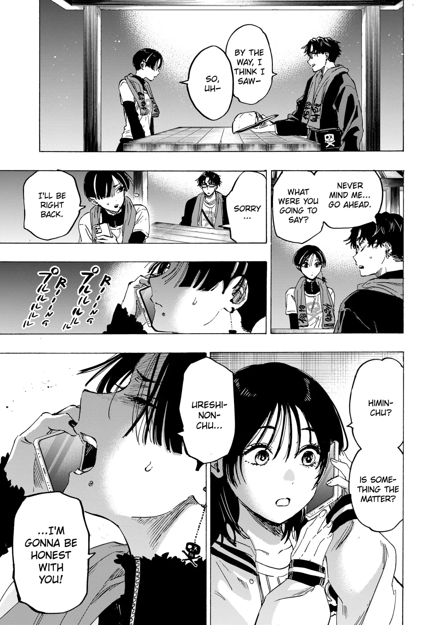 Read MARRIAGETOXIN (EN) Manga Online
