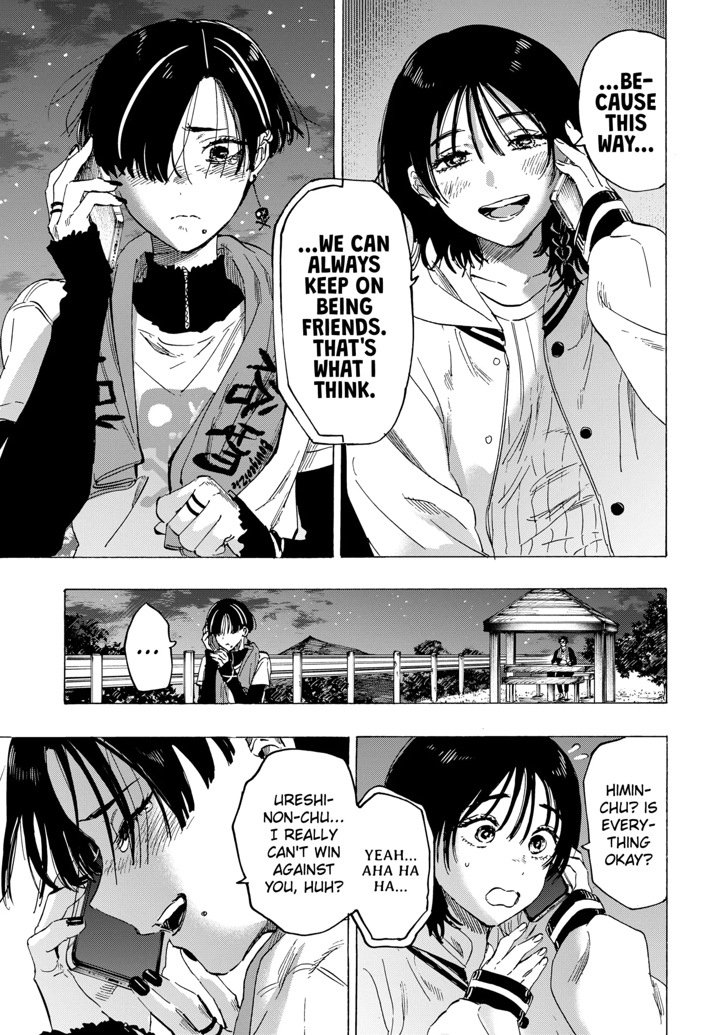 Read MARRIAGETOXIN (EN) Manga Online
